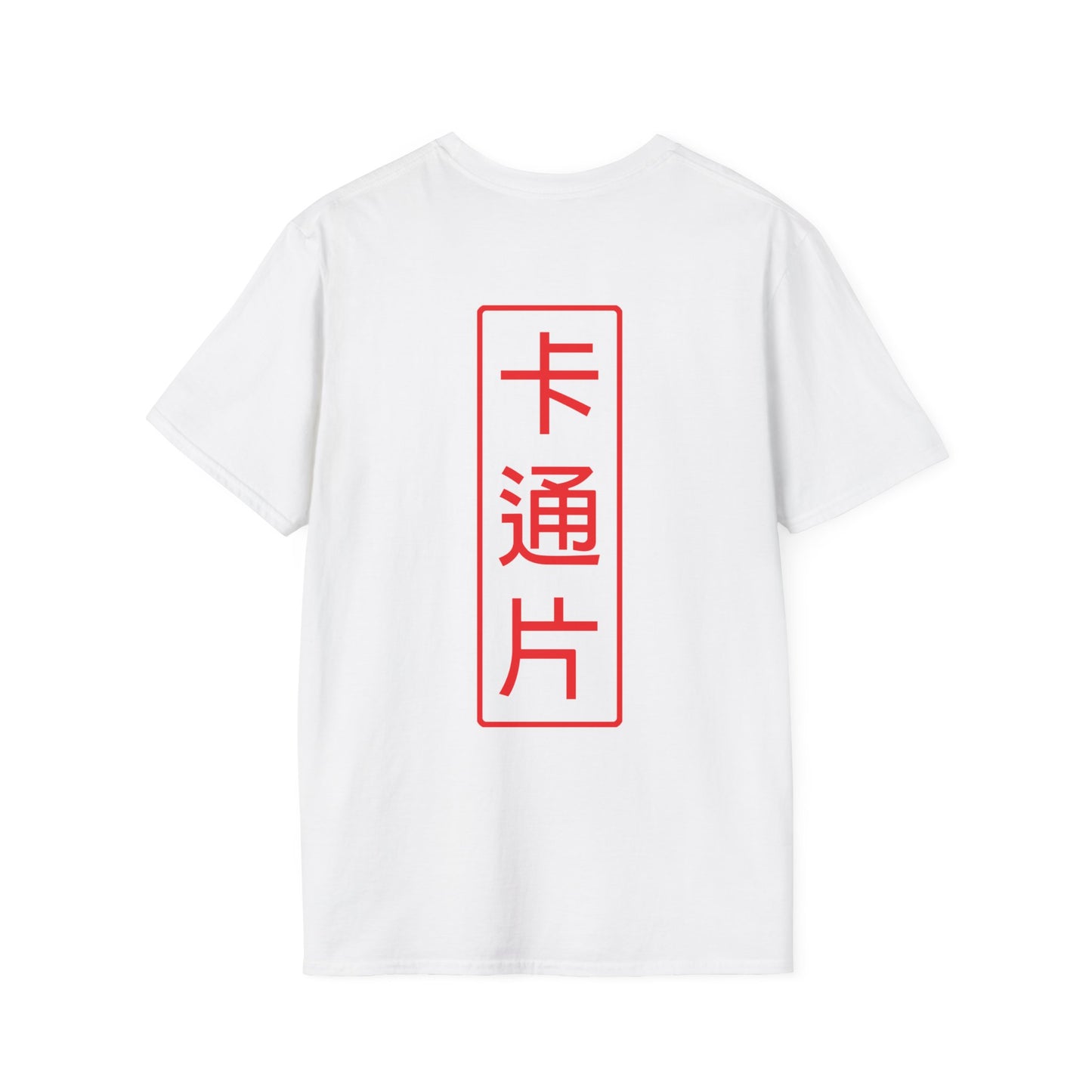 Kǎtōng Piàn - California Love Collection - 037 - Unisex Softstyle T-Shirt Printify