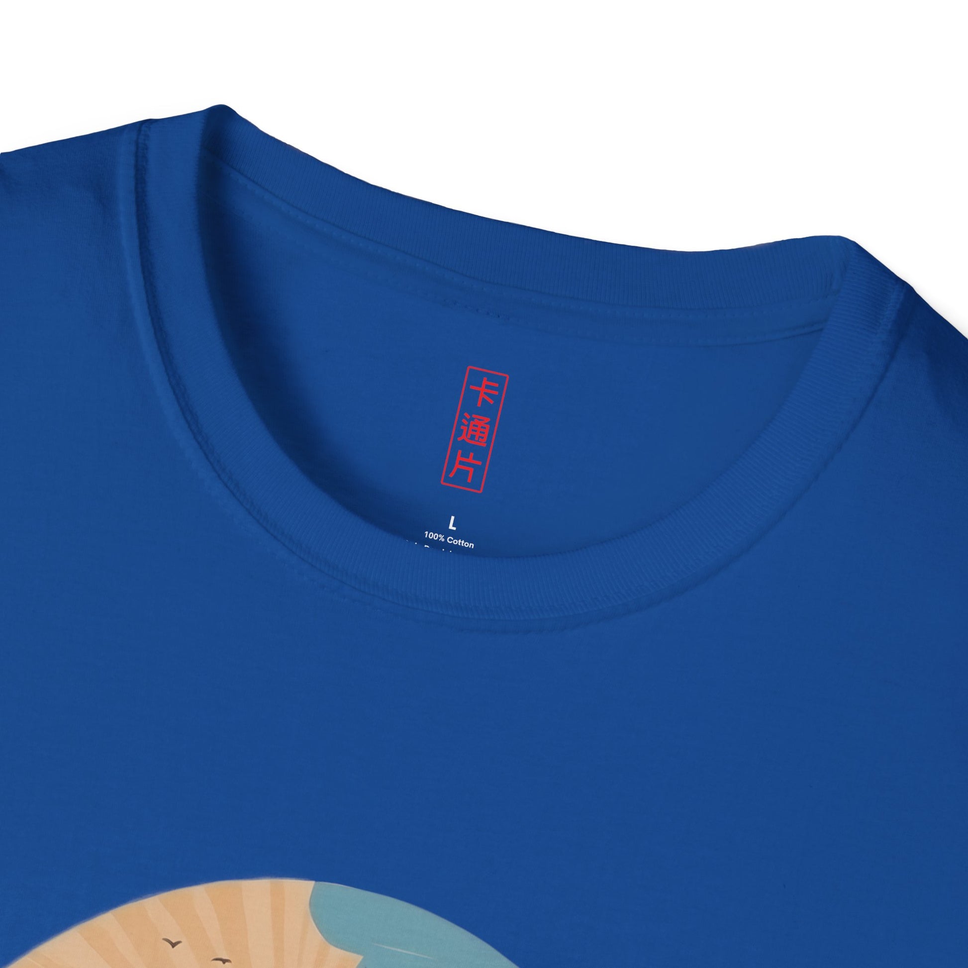 Kǎtōng Piàn - California Love Collection - 004 - Unisex Softstyle T-Shirt Printify