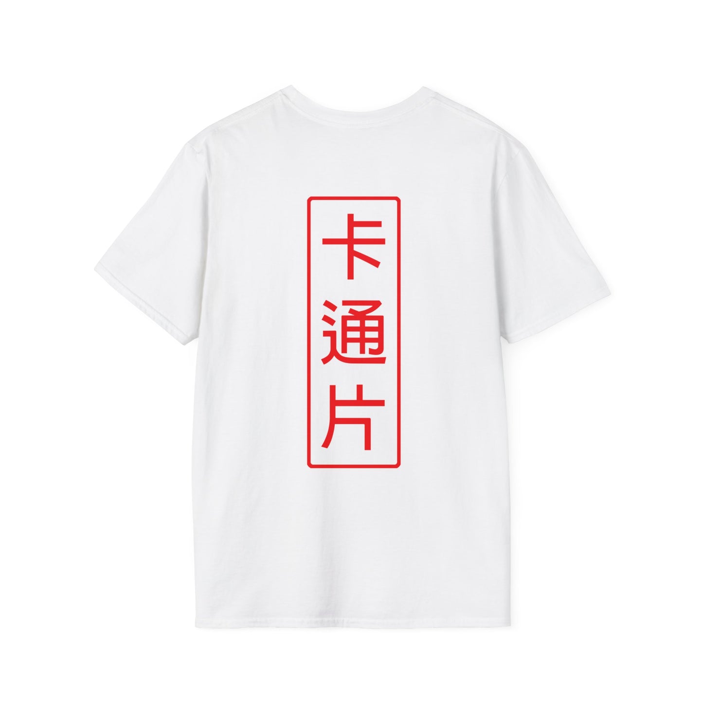 Kǎtōng Piàn - California Love Collection - 021 - Unisex Softstyle T-Shirt Printify