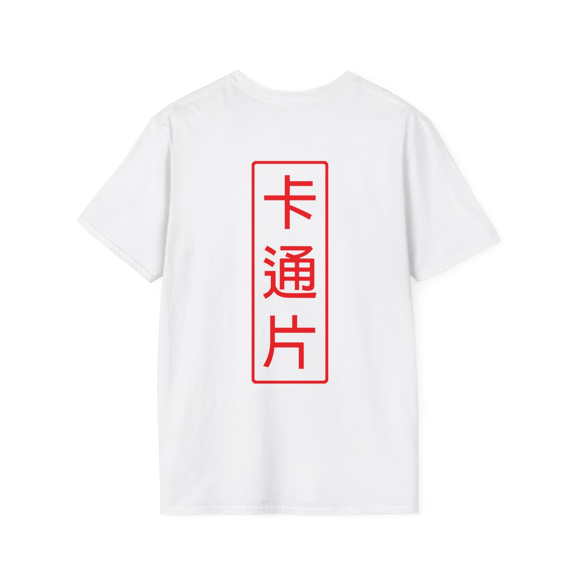 Kǎtōng Piàn - California Love Collection - 021 - Unisex Softstyle T-Shirt Printify