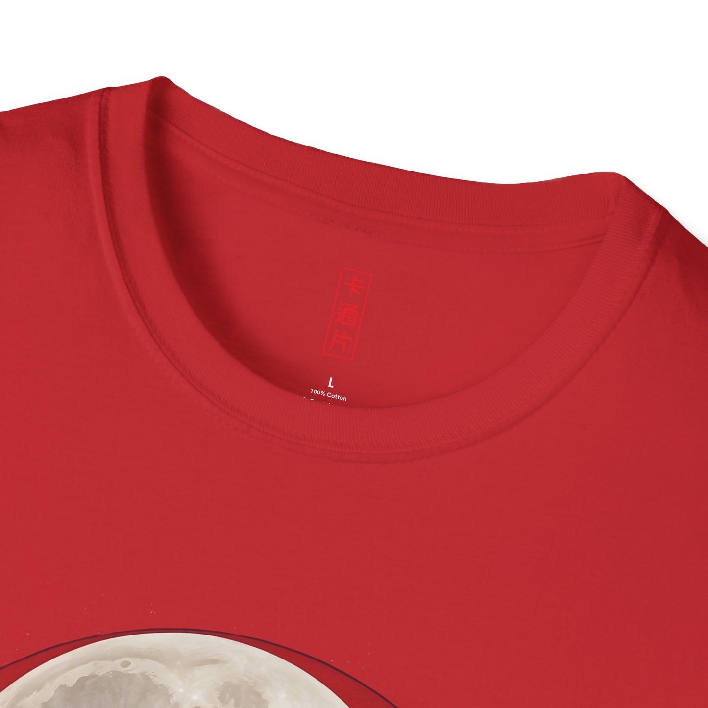 Kǎtōng Piàn - Vampires Collection - 010 - Unisex Softstyle T-Shirt Printify