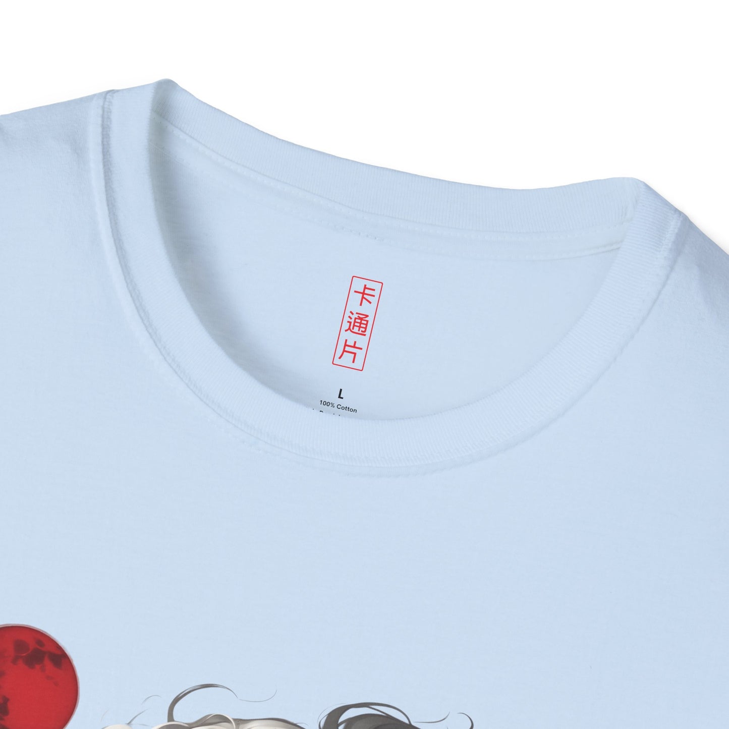 Kǎtōng Piàn - Vampires Collection - 005 - Unisex Softstyle T-Shirt Printify