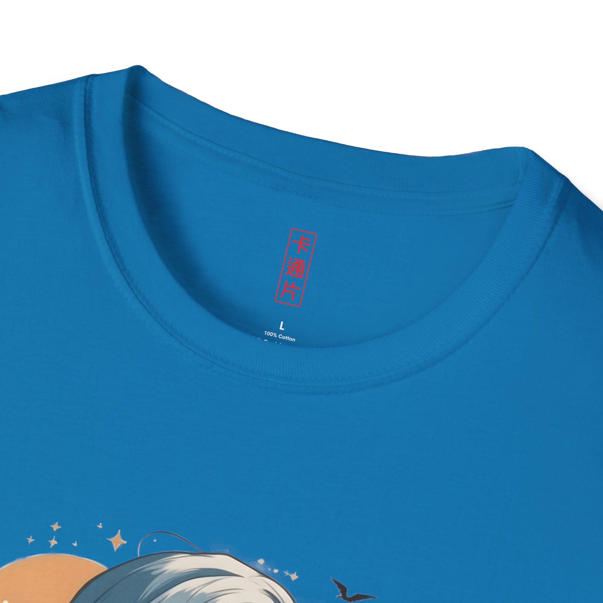 Kǎtōng Piàn - California Love Collection - 013 - Unisex Softstyle T-Shirt Printify