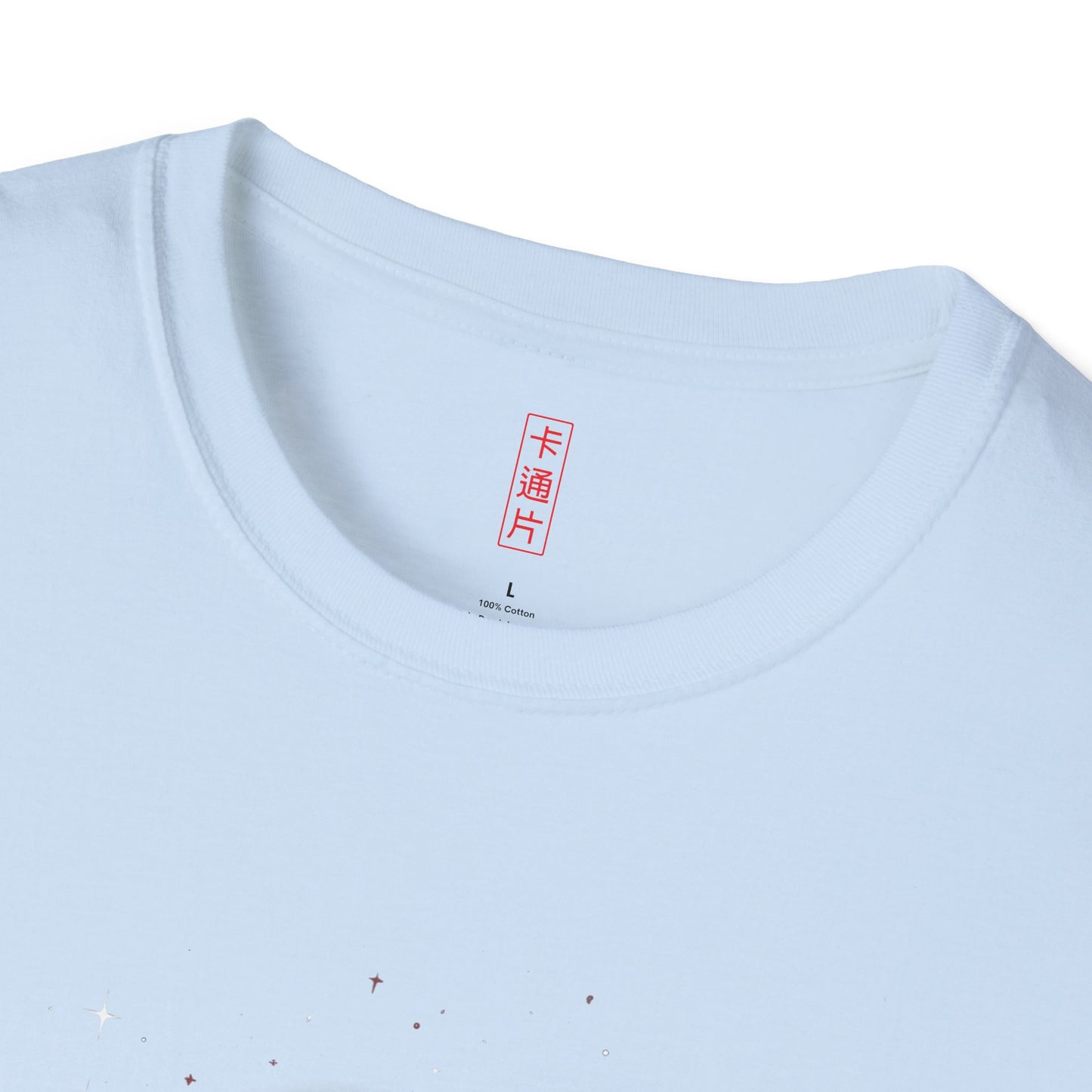 Kǎtōng Piàn - Vampires Collection - 007 - Unisex Softstyle T-Shirt Printify