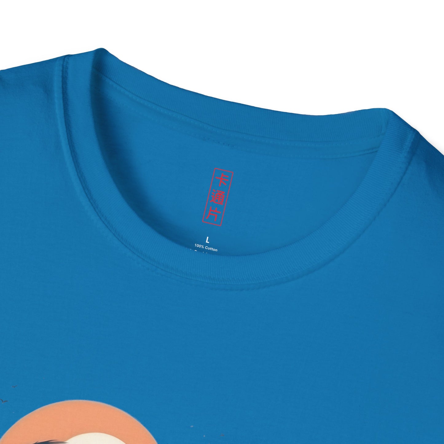 Kǎtōng Piàn - California Love Collection - 040 - Unisex Softstyle T-Shirt Printify