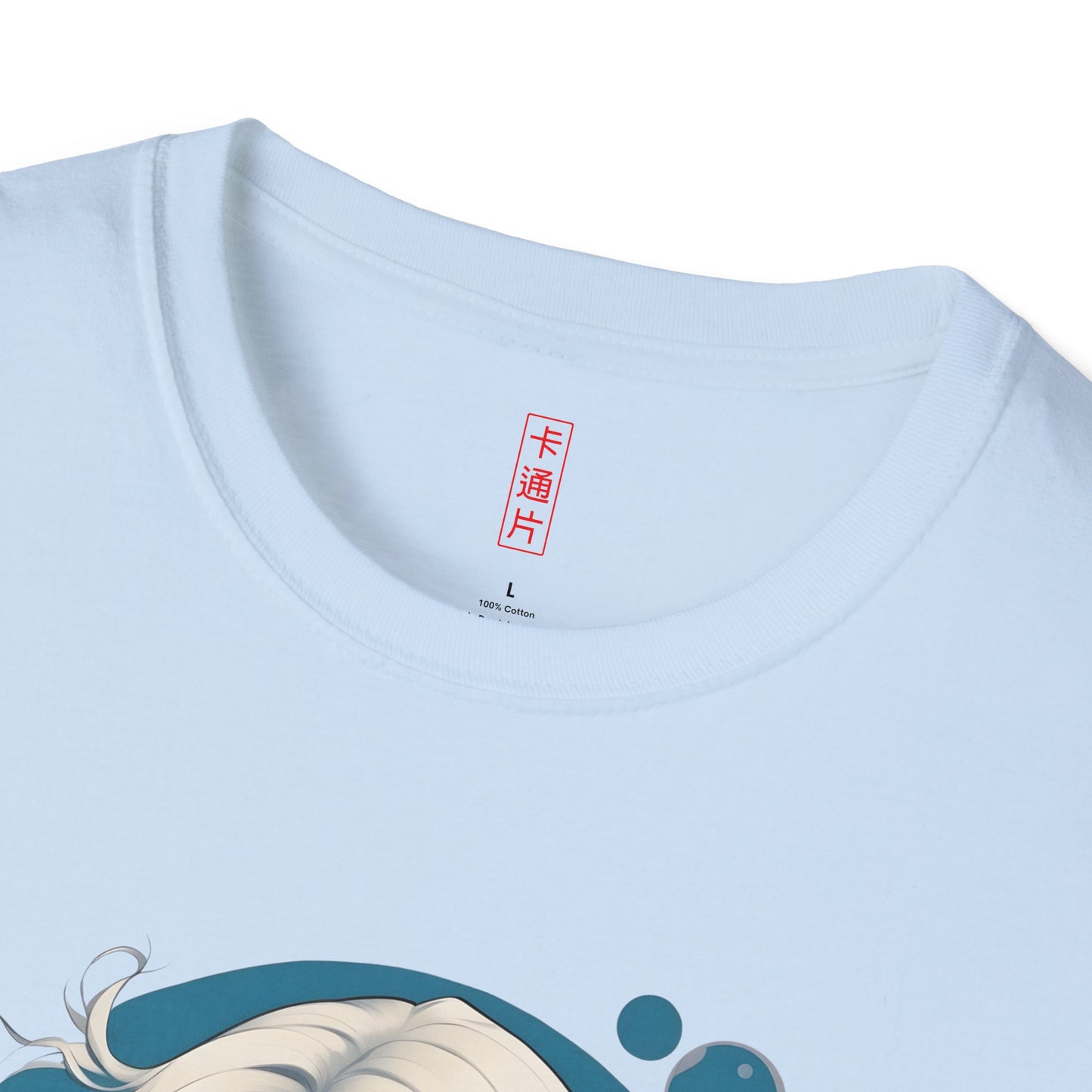 Kǎtōng Piàn - California Love Collection - 015 - Unisex Softstyle T-Shirt Printify