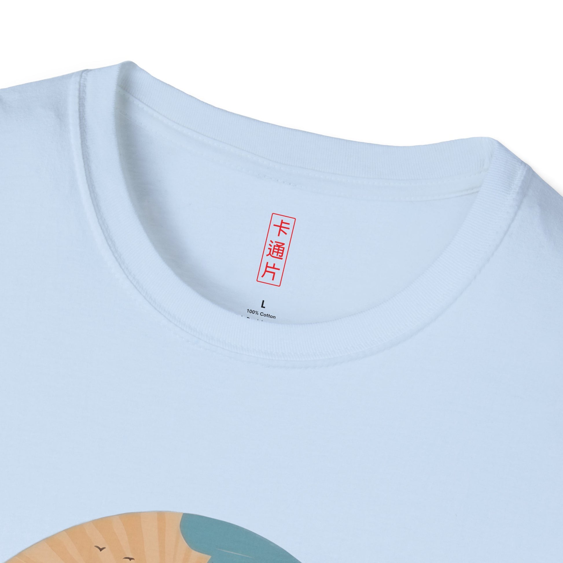 Kǎtōng Piàn - California Love Collection - 004 - Unisex Softstyle T-Shirt Printify