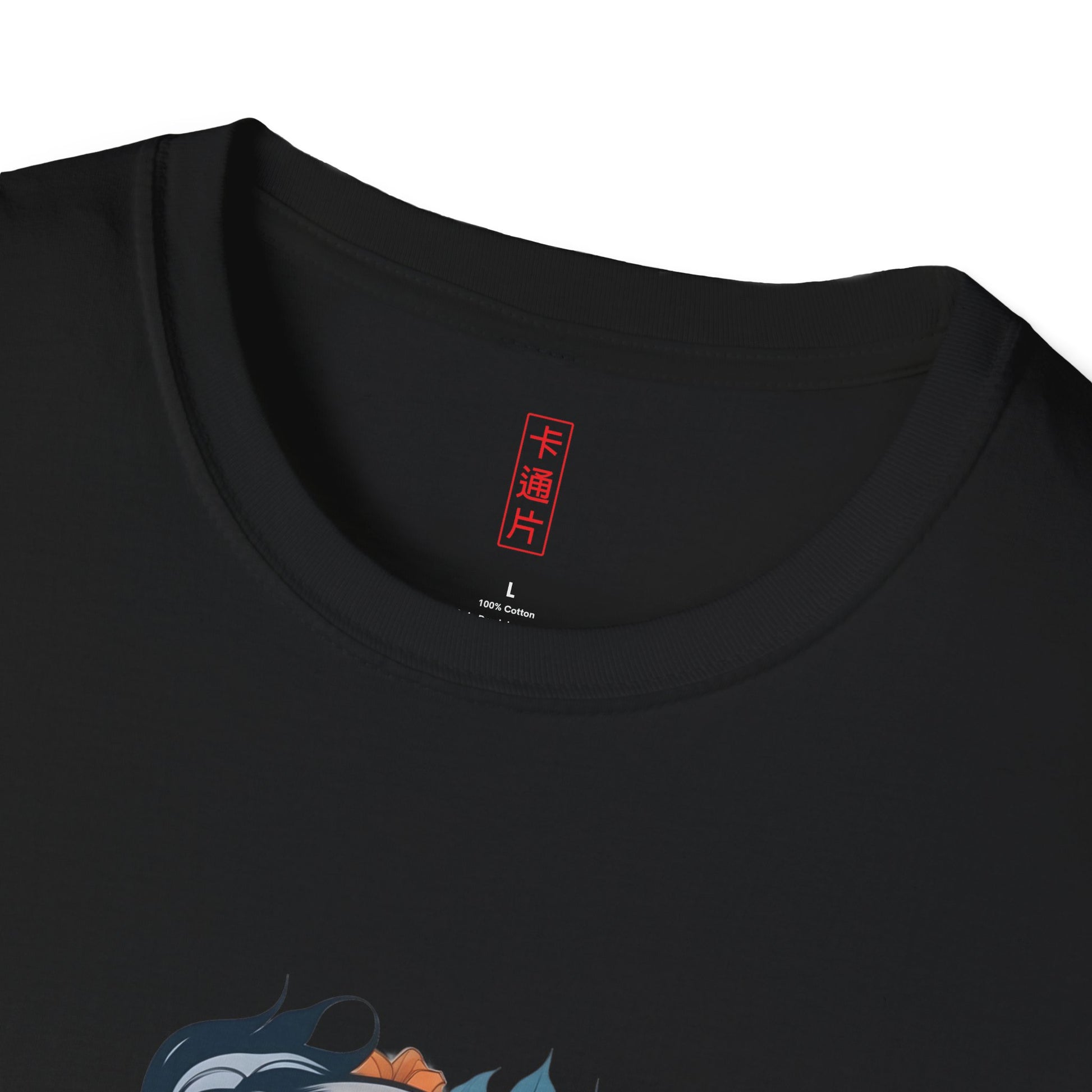 Kǎtōng Piàn - California Love Collection - 012 - Unisex Softstyle T-Shirt Printify