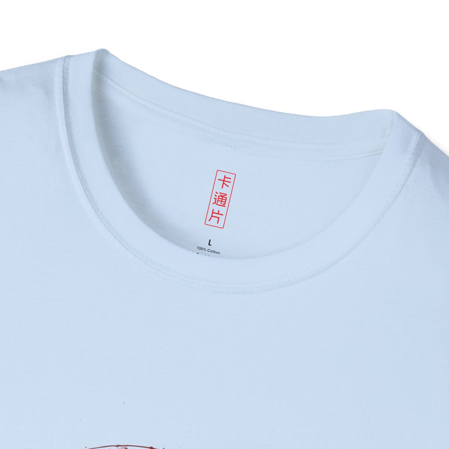 Kǎtōng Piàn - Vampires Collection - 011 - Unisex Softstyle T-Shirt Printify