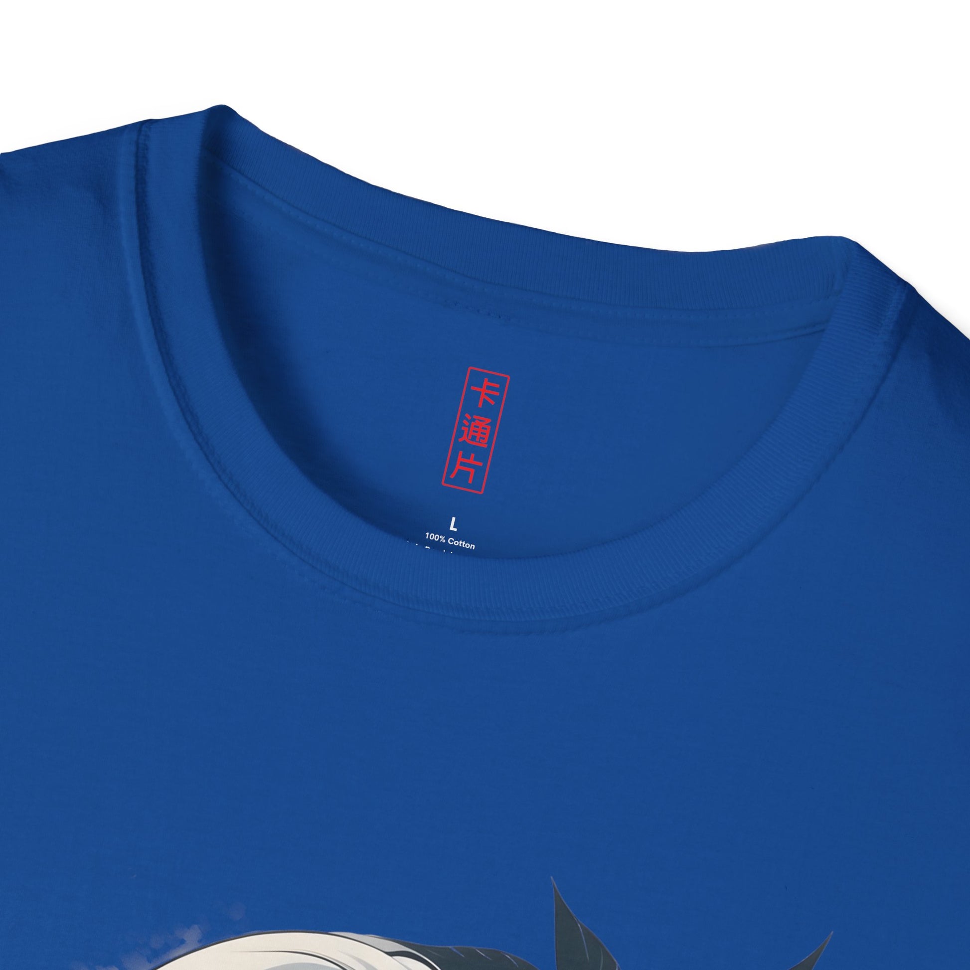 Kǎtōng Piàn - California Love Collection - 003 - Unisex Softstyle T-Shirt Printify