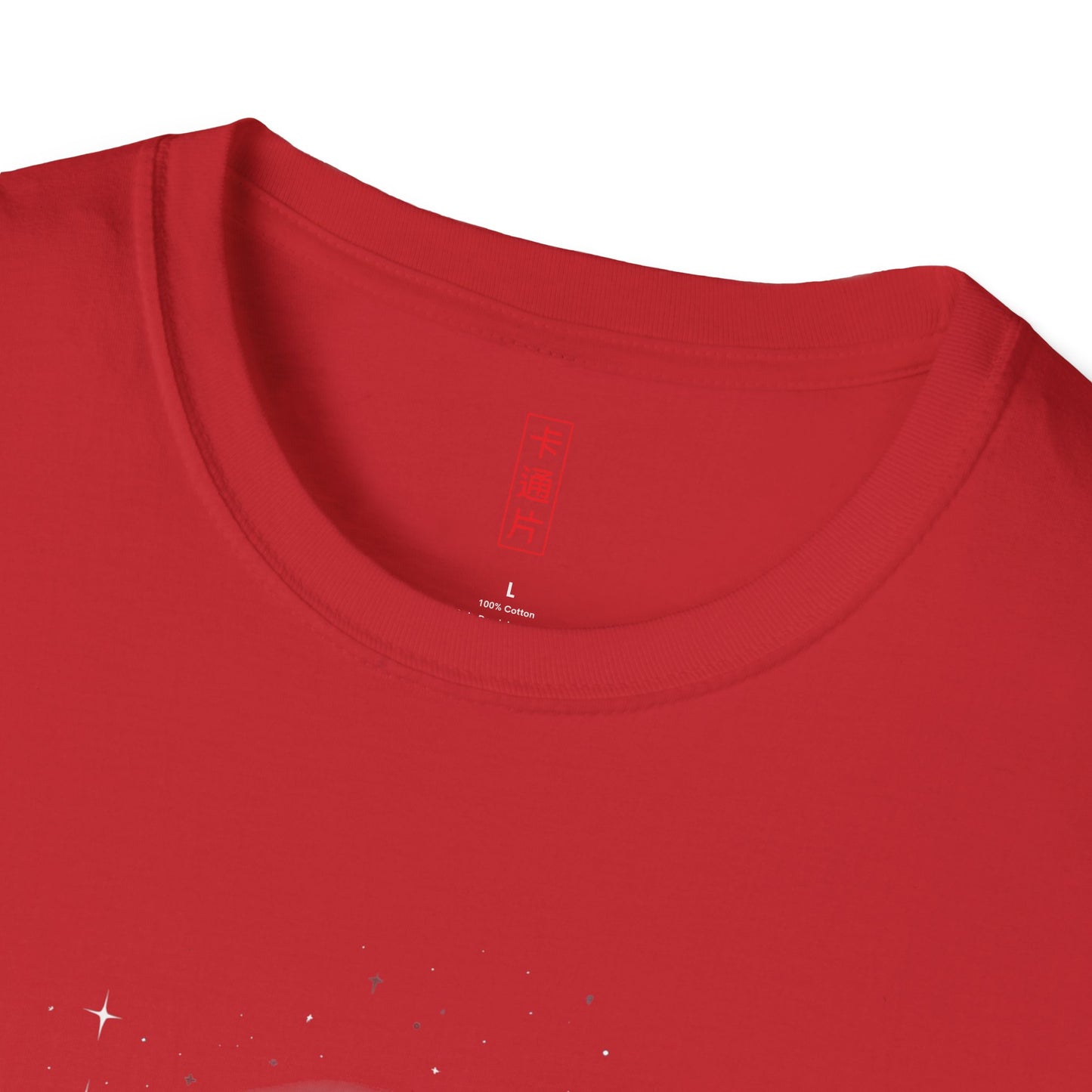 Kǎtōng Piàn - Vampires Collection - 007 - Unisex Softstyle T-Shirt Printify