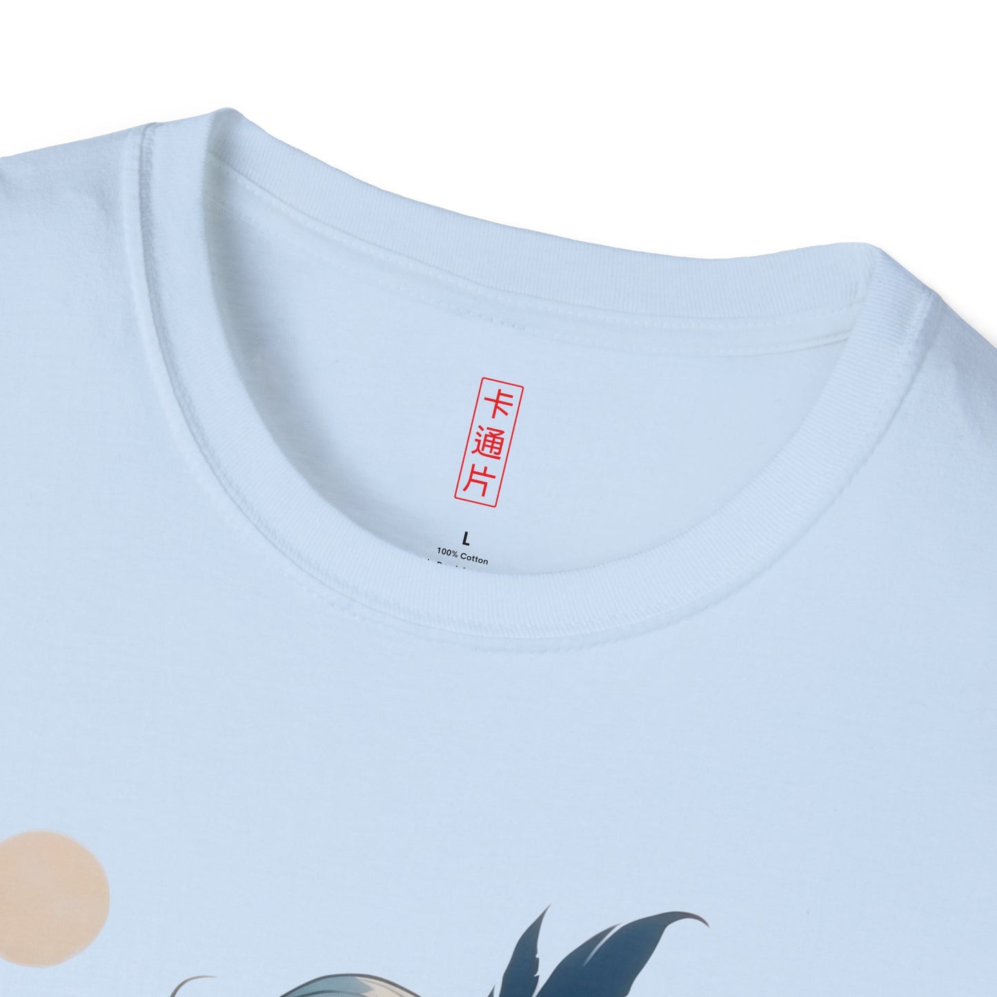 Kǎtōng Piàn - California Love Collection - 008 - Unisex Softstyle T-Shirt Printify