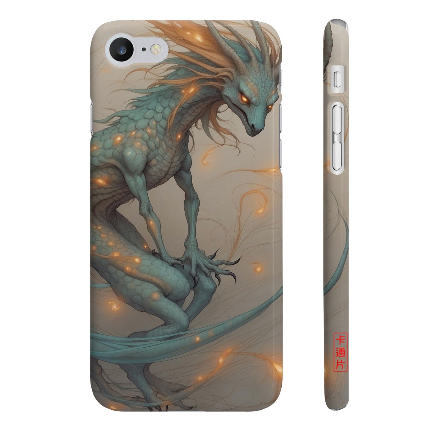 Kǎtōng Piàn - Celestial Beings Collection - 020 - Slim Phone Cases Printify