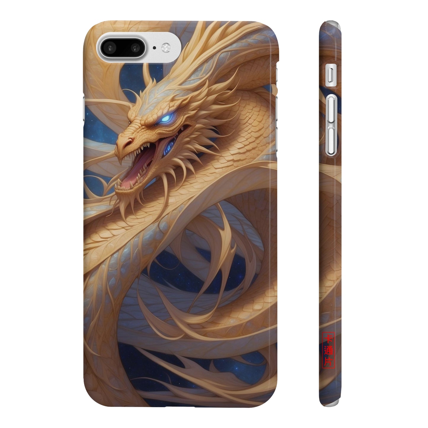 Kǎtōng Piàn - Celestial Beings Collection - 017 - Slim Phone Cases Printify