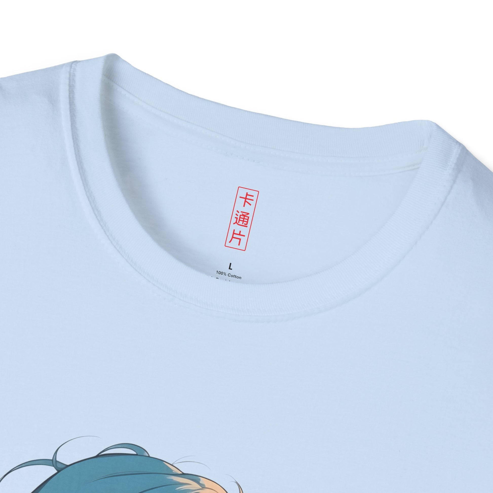 Kǎtōng Piàn - California Love Collection - 029 - Unisex Softstyle T-Shirt Printify