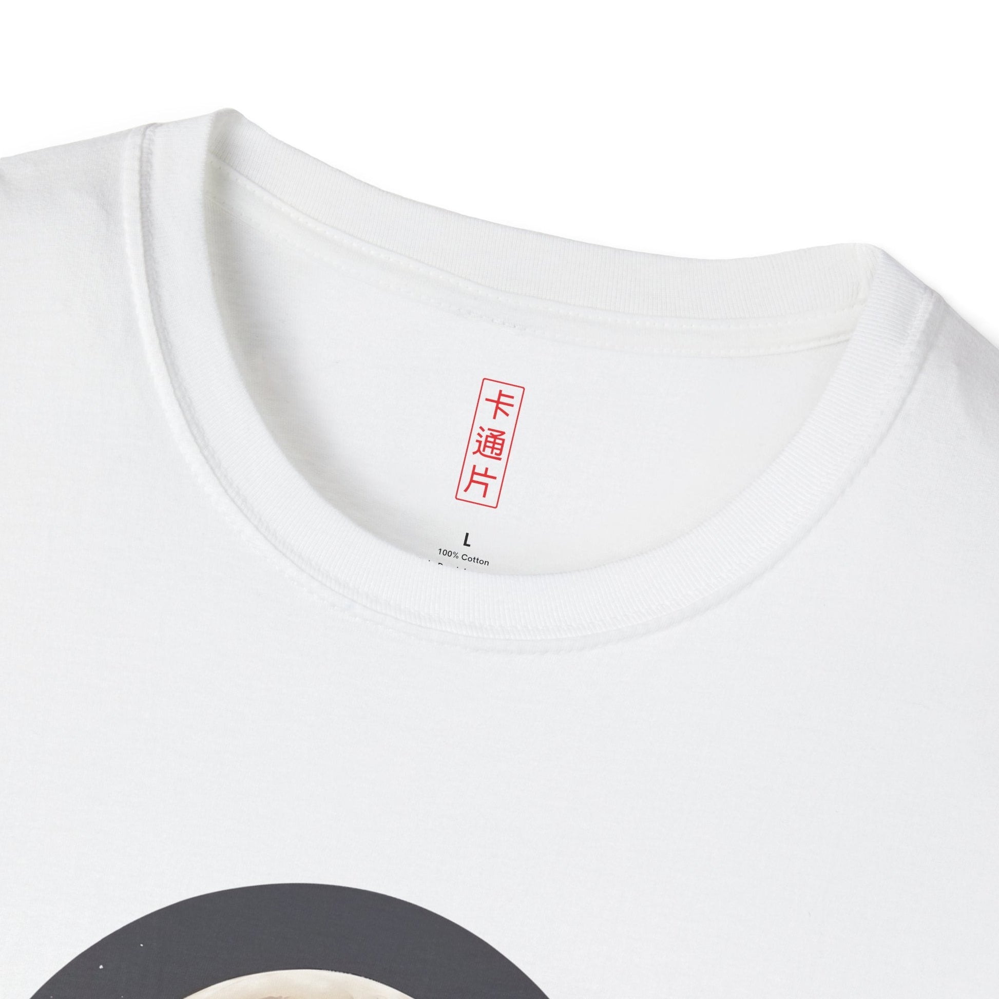 Calista Fen Unisex Softstyle T-Shirt Design Printify