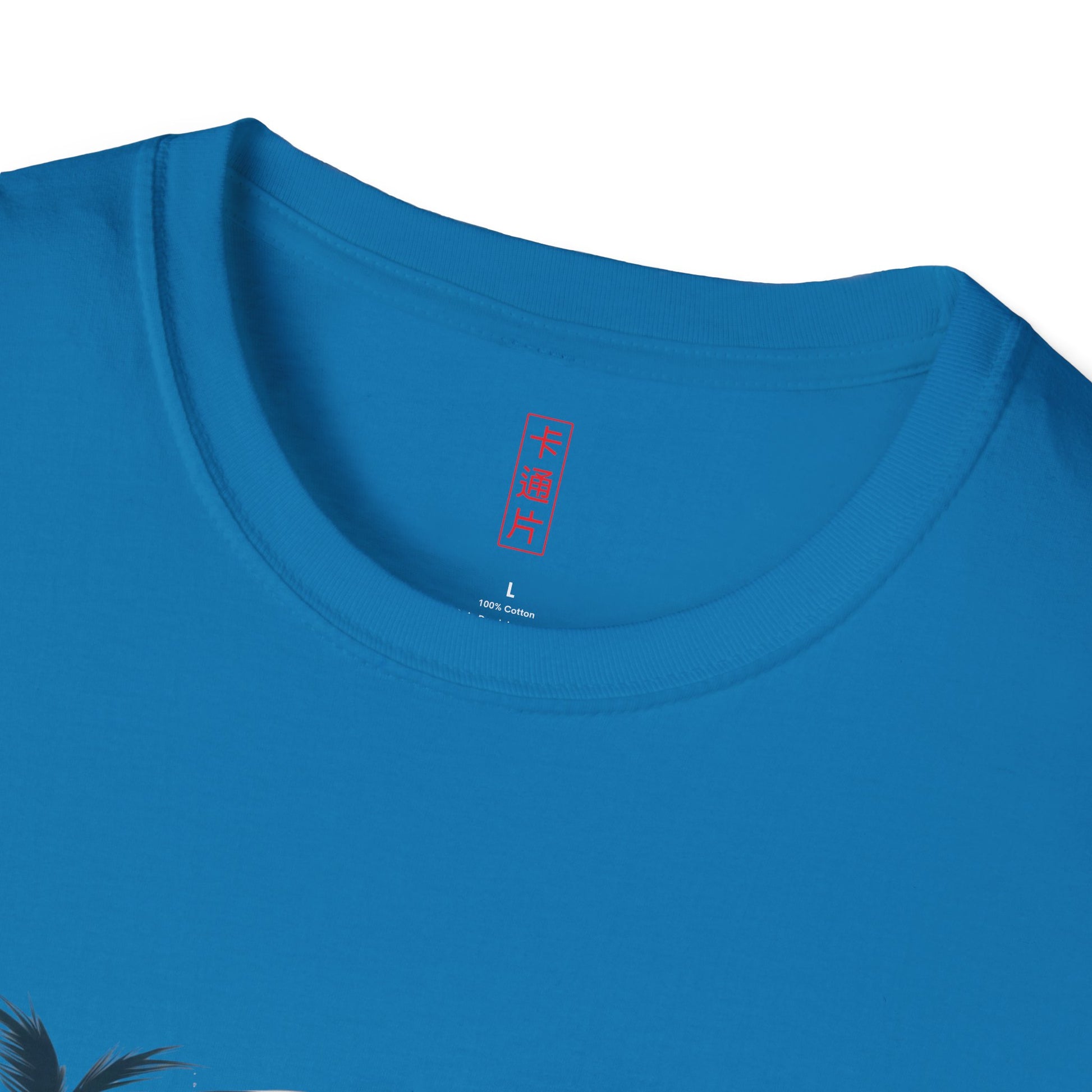 Kǎtōng Piàn - California Love Collection - 044 - Unisex Softstyle T-Shirt Printify