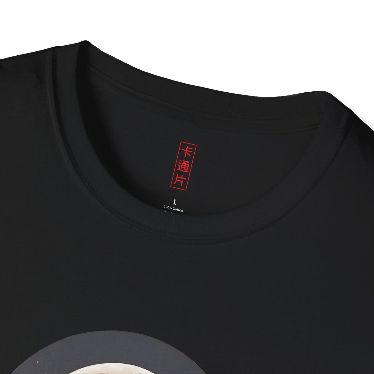 Kǎtōng Piàn - Vampires Collection - 002 - Unisex Softstyle T-Shirt Printify