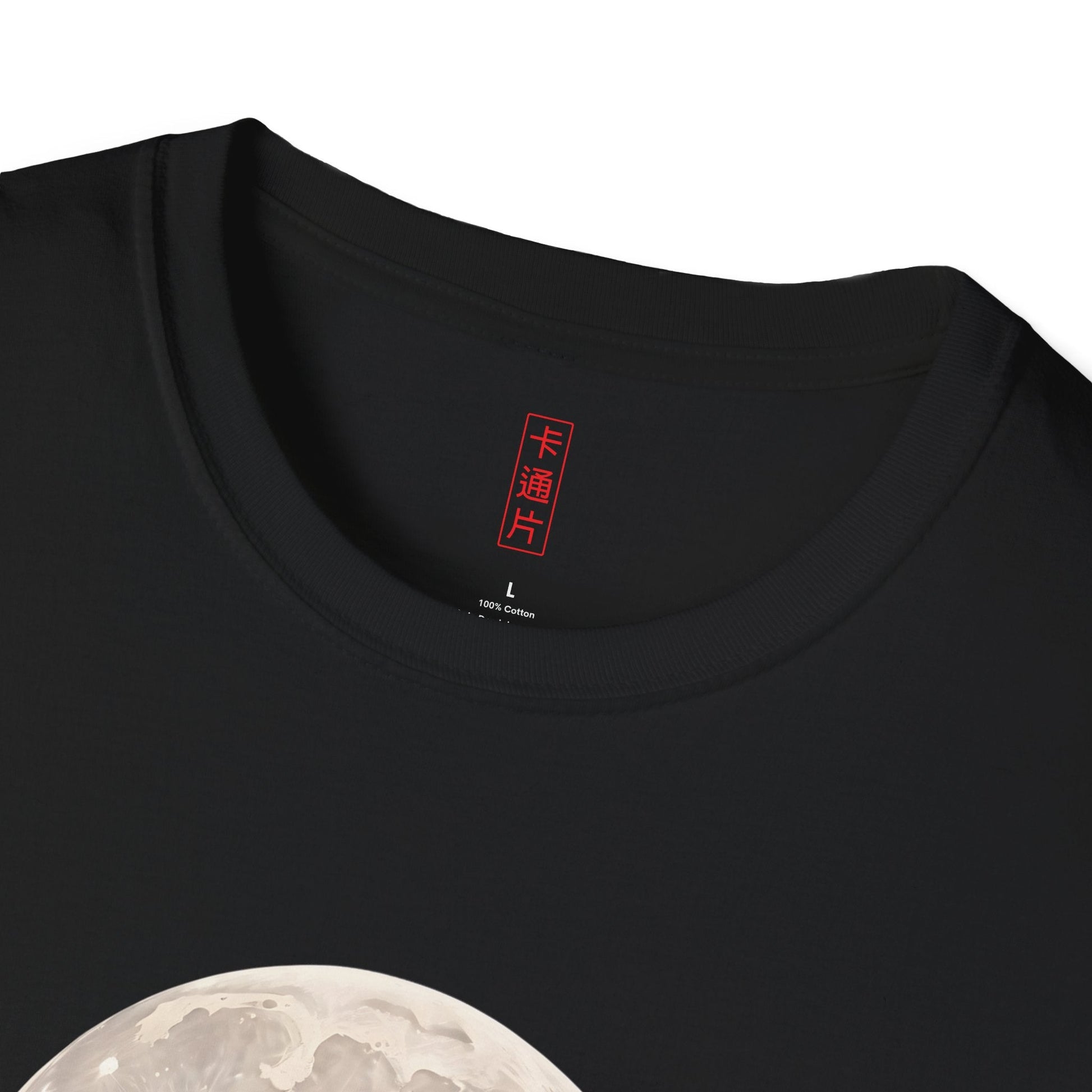 Morwenna Sable Unisex Softstyle T-Shirt Print Printify