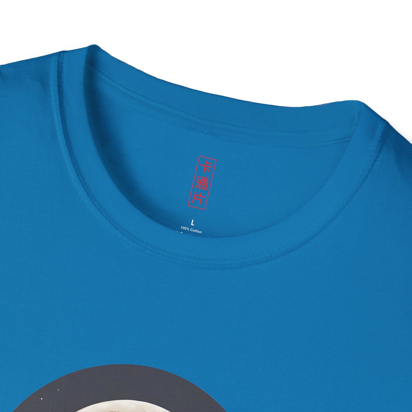 Kǎtōng Piàn - Vampires Collection - 002 - Unisex Softstyle T-Shirt Printify