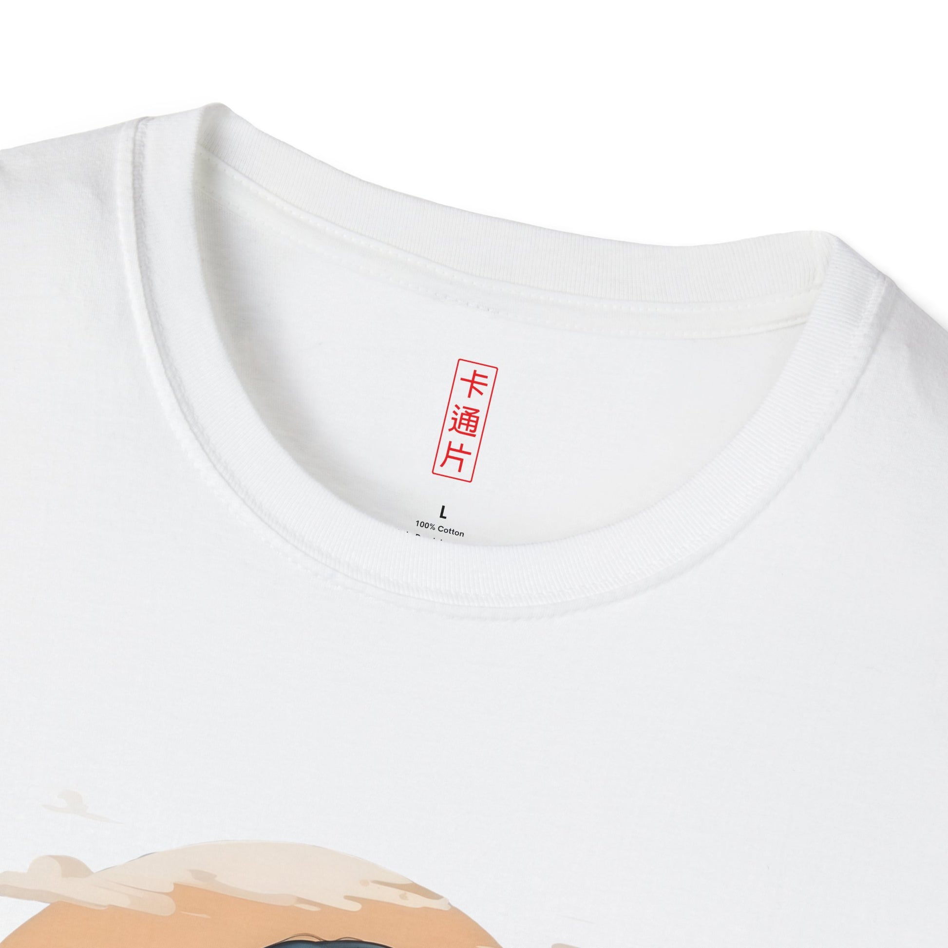 Kǎtōng Piàn - California Love Collection - 022 - Unisex Softstyle T-Shirt Printify