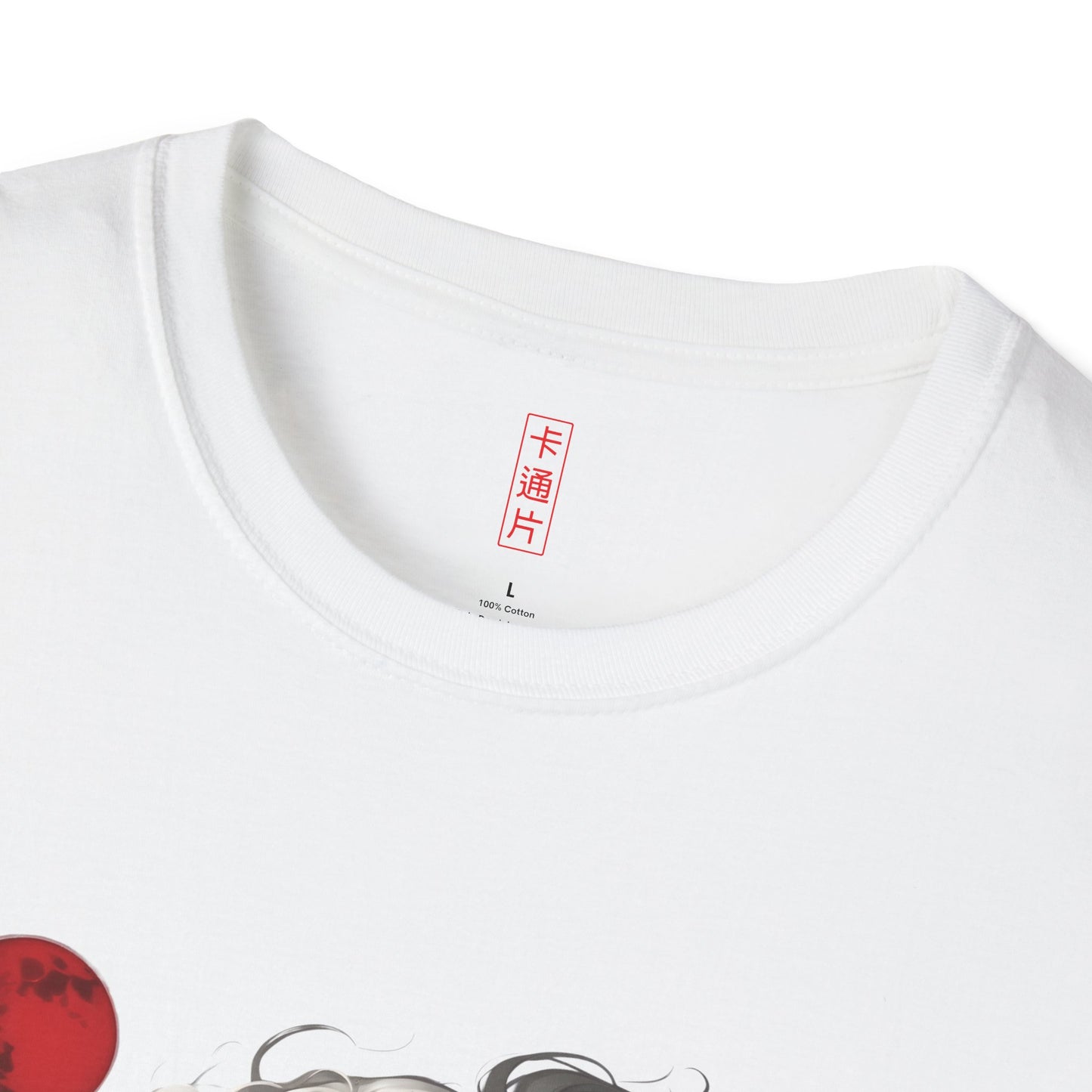 Kǎtōng Piàn - Vampires Collection - 005 - Unisex Softstyle T-Shirt Printify