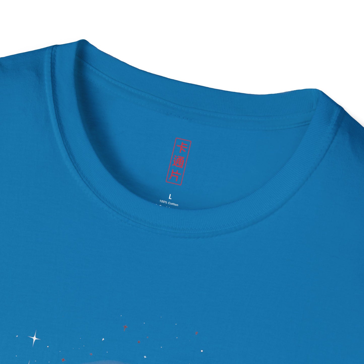 Kǎtōng Piàn - Vampires Collection - 007 - Unisex Softstyle T-Shirt Printify