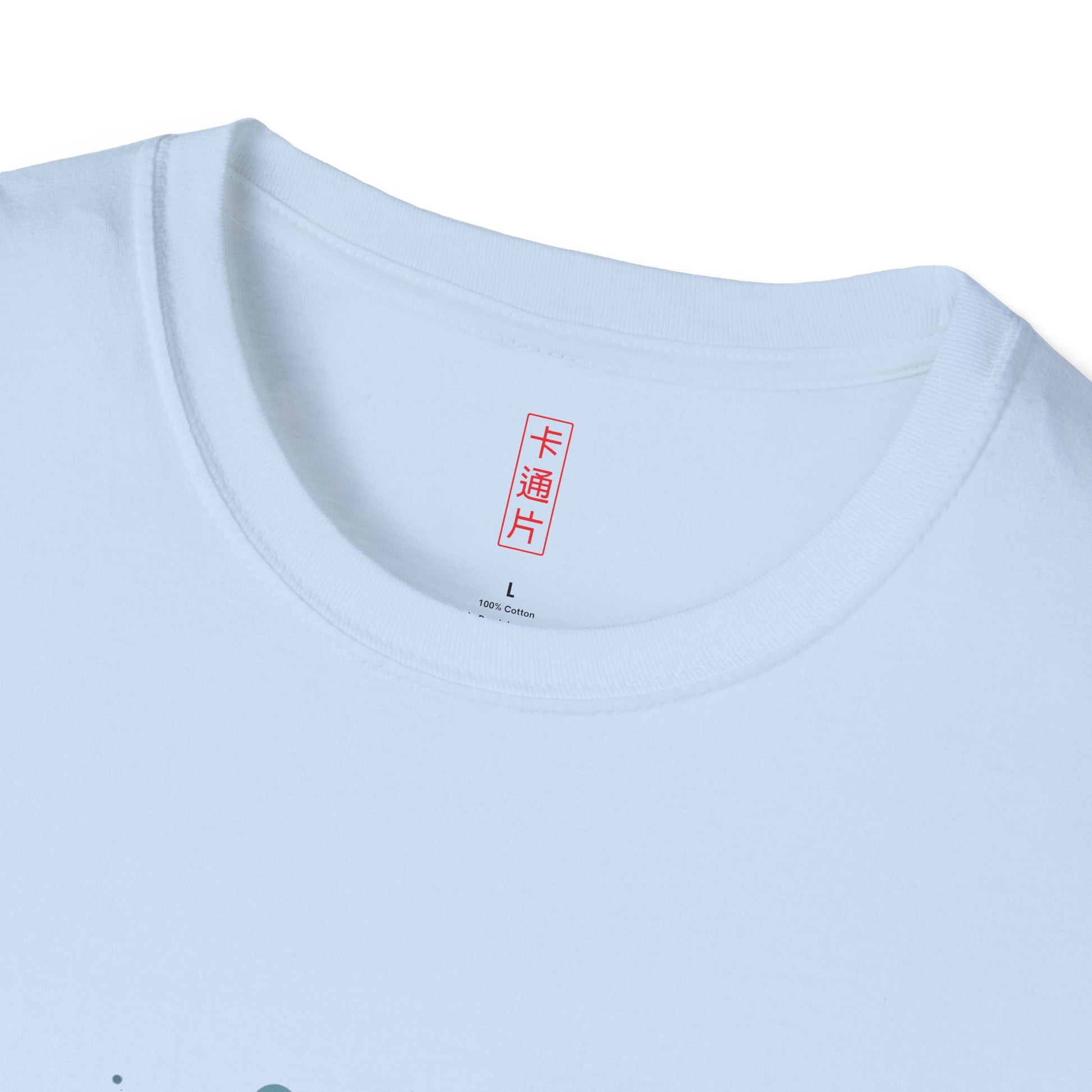 Kǎtōng Piàn - California Love Collection - 042 - Unisex Softstyle T-Shirt Printify
