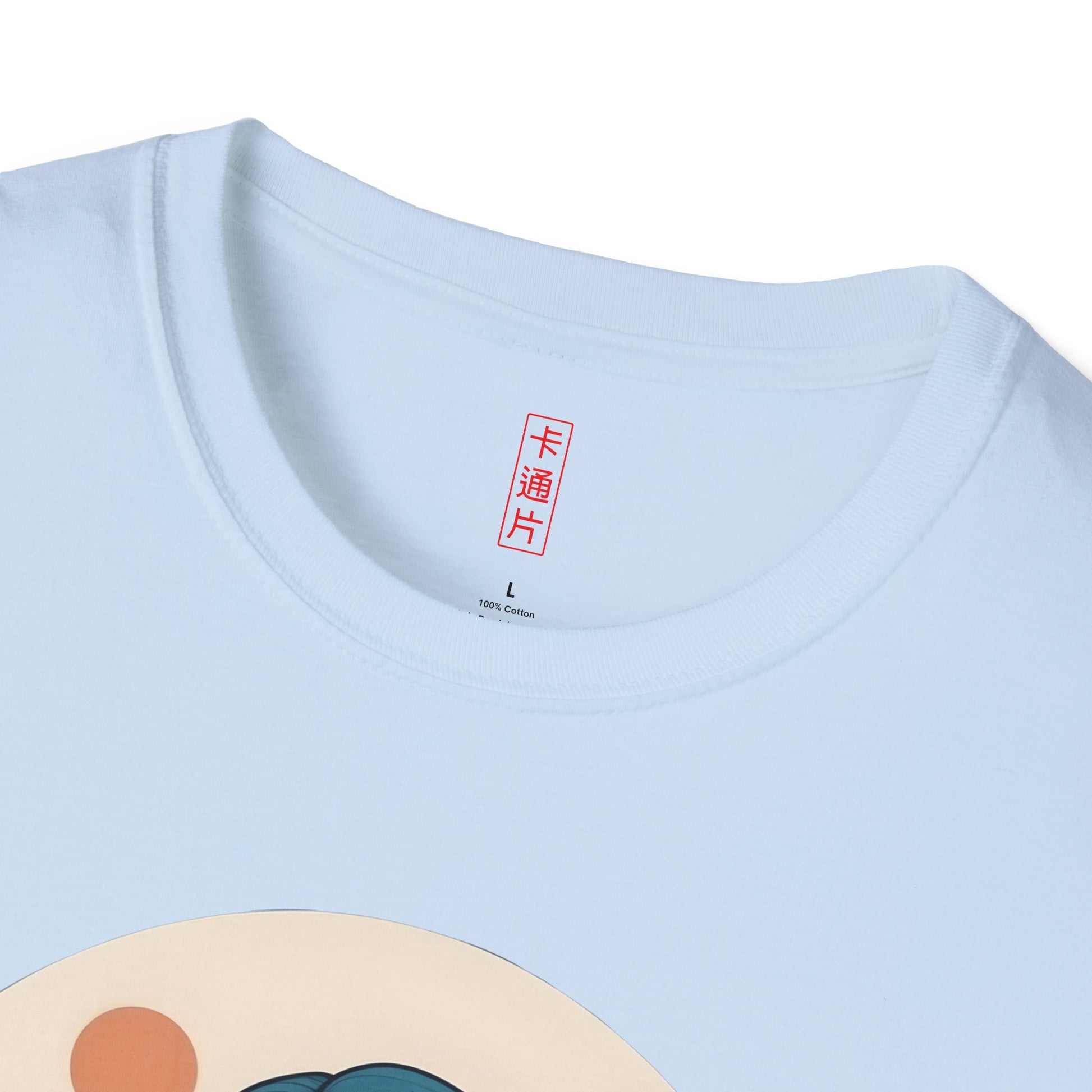 Kǎtōng Piàn - California Love Collection - 011 - Unisex Softstyle T-Shirt Printify
