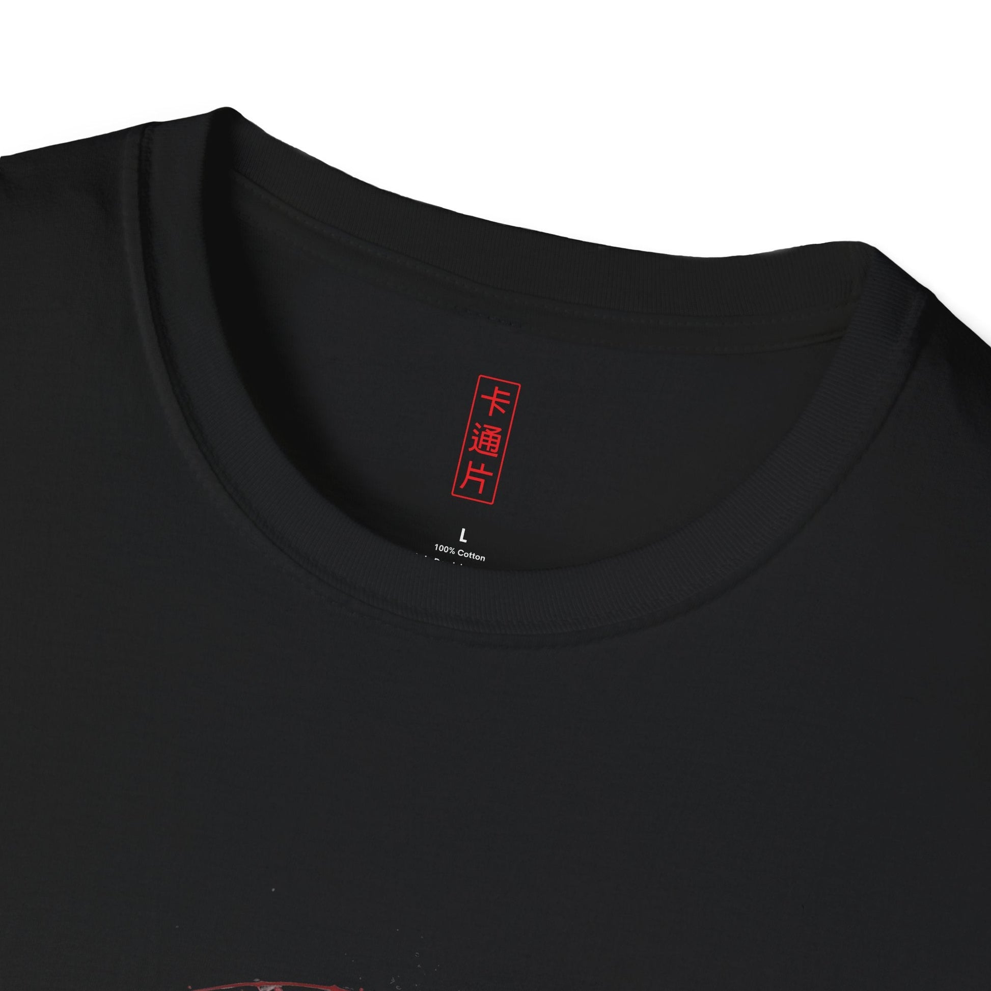 Seraphina Voss Unisex Softstyle T-Shirt Design Printify