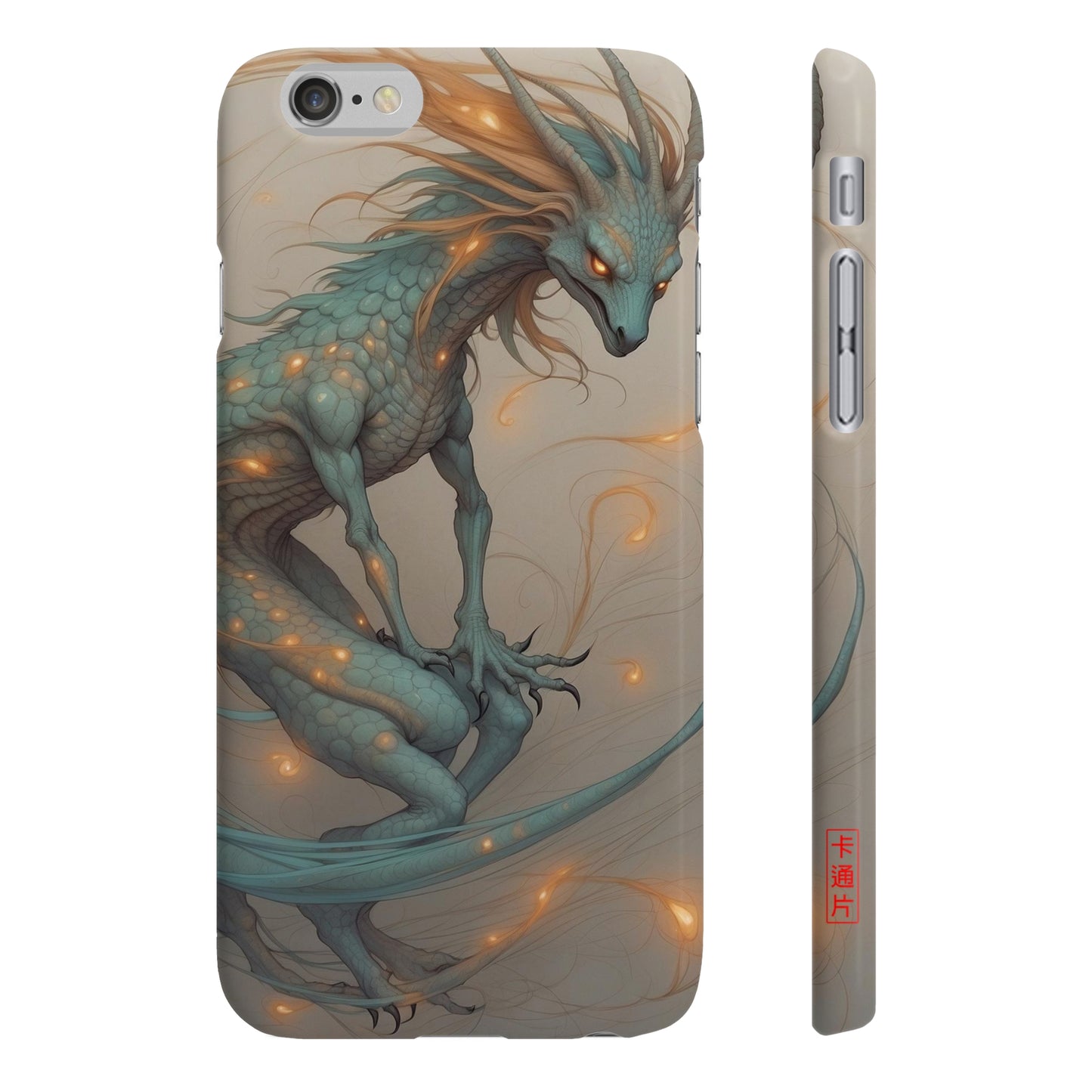 Kǎtōng Piàn - Celestial Beings Collection - 020 - Slim Phone Cases Printify