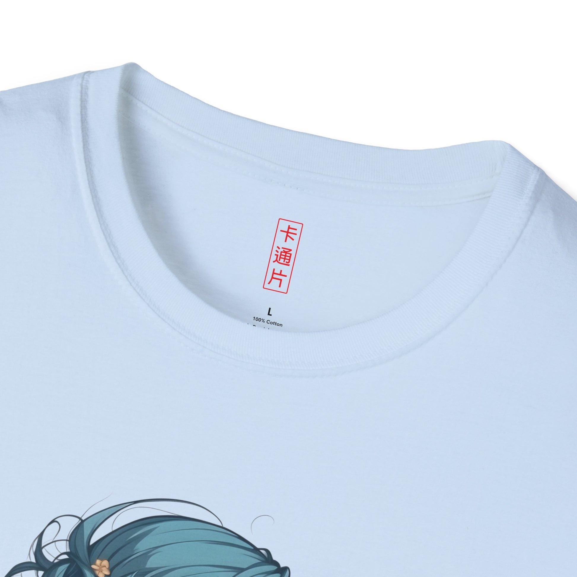 Kǎtōng Piàn - California Love Collection - 021 - Unisex Softstyle T-Shirt Printify