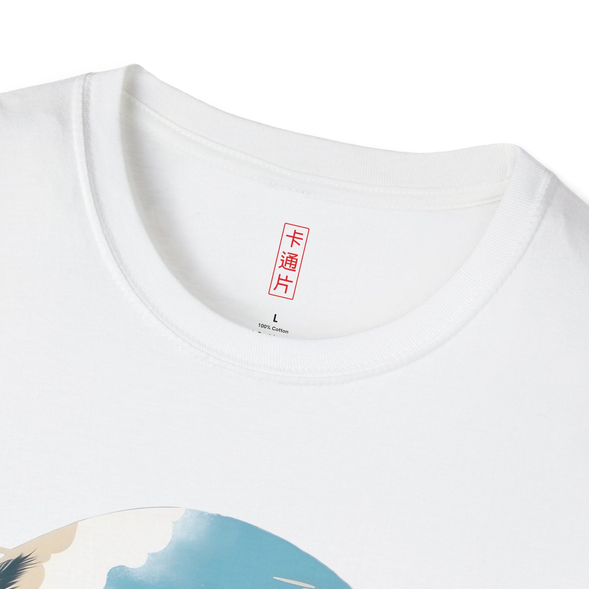 Kǎtōng Piàn - California Love Collection - 002 - Unisex Softstyle T-Shirt Printify
