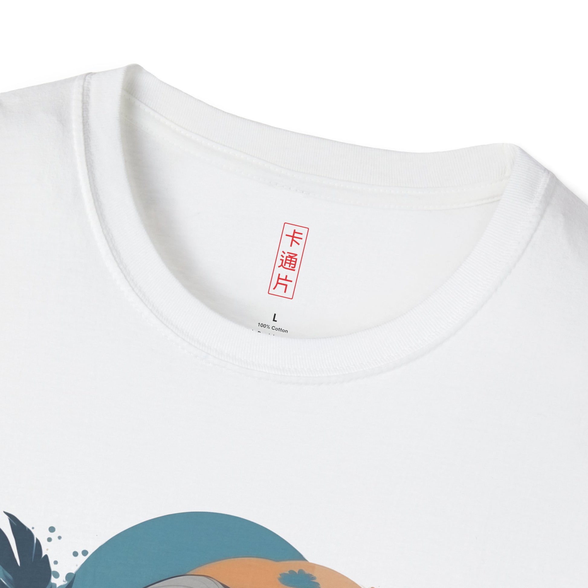 Kǎtōng Piàn - California Love Collection - 030 - Unisex Softstyle T-Shirt Printify