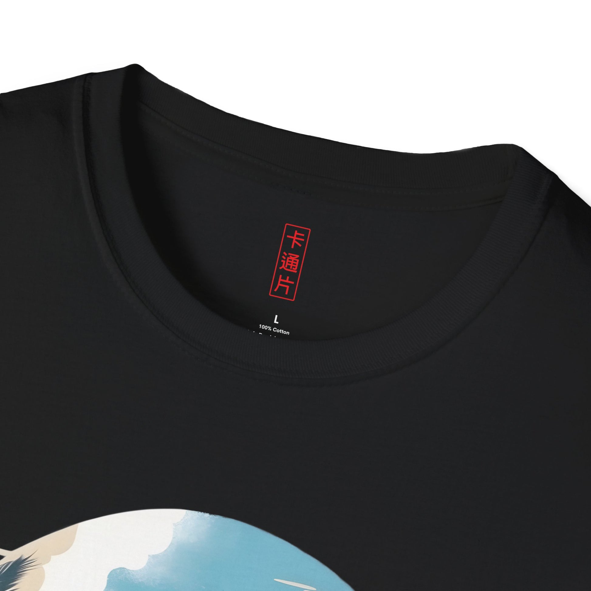 Kǎtōng Piàn - California Love Collection - 002 - Unisex Softstyle T-Shirt Printify