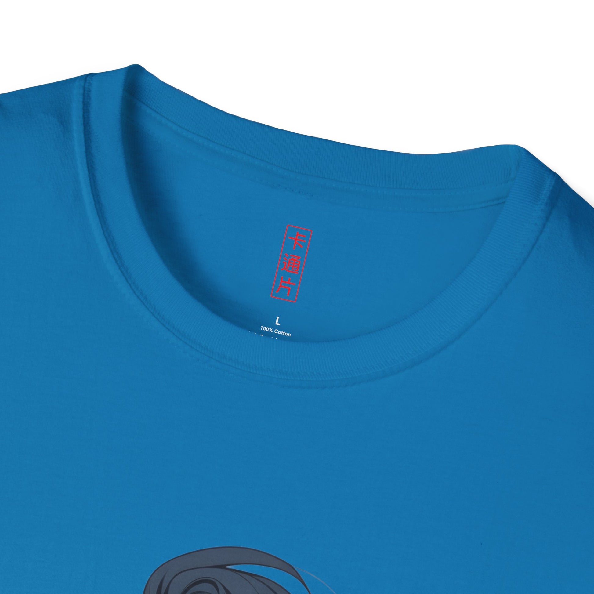 Kǎtōng Piàn - California Love Collection - 020 - Unisex Softstyle T-Shirt Printify