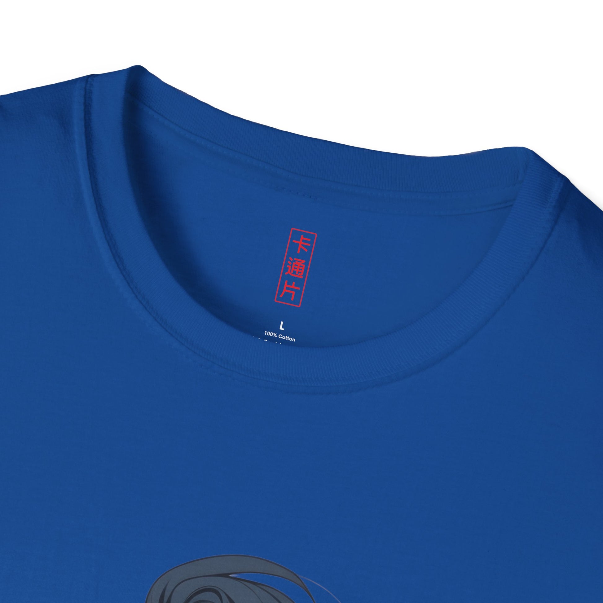 Kǎtōng Piàn - California Love Collection - 020 - Unisex Softstyle T-Shirt Printify