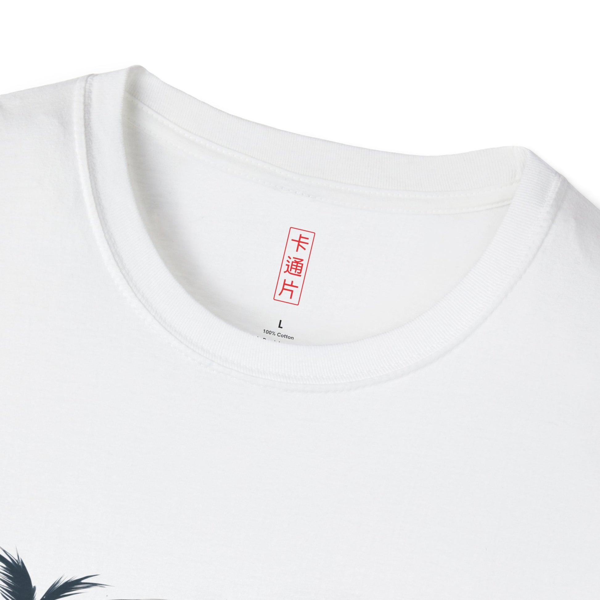 Kǎtōng Piàn - California Love Collection - 044 - Unisex Softstyle T-Shirt Printify