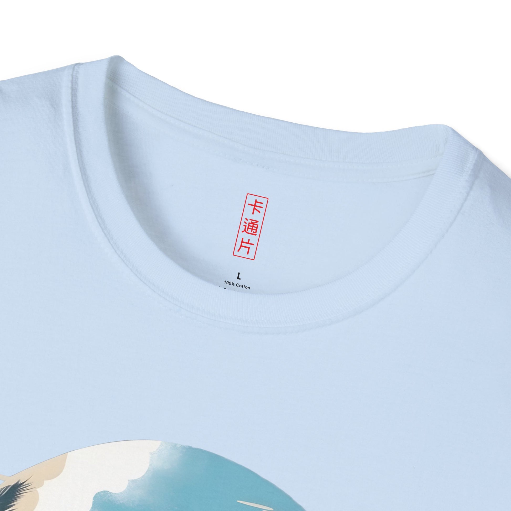 Kǎtōng Piàn - California Love Collection - 002 - Unisex Softstyle T-Shirt Printify