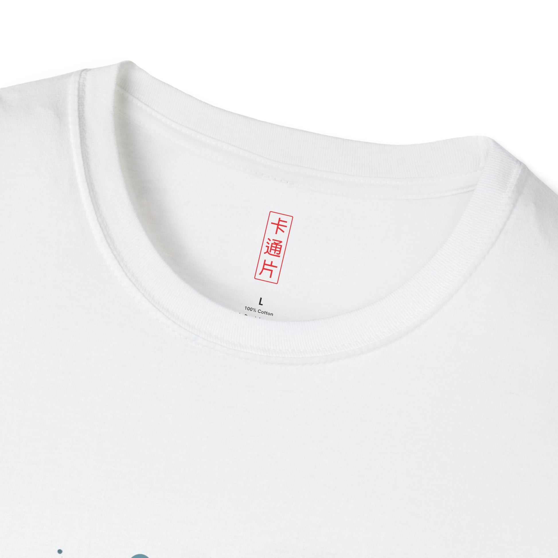 Kǎtōng Piàn - California Love Collection - 042 - Unisex Softstyle T-Shirt Printify