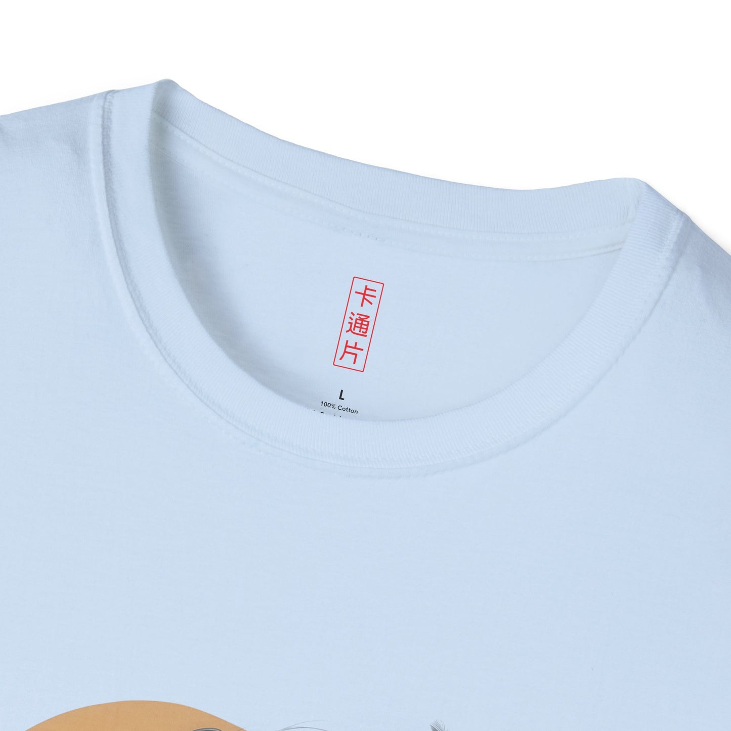 Kǎtōng Piàn - California Love Collection - 038 - Unisex Softstyle T-Shirt Printify