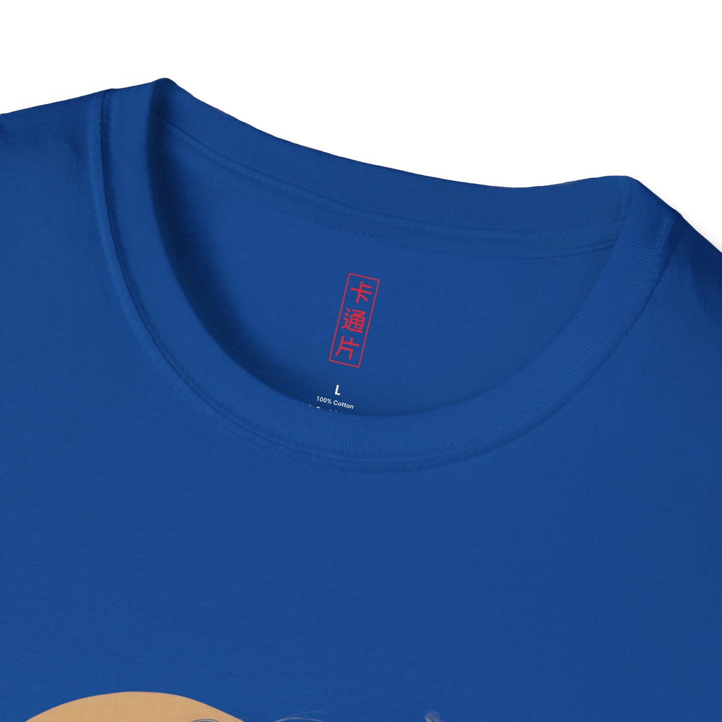 Kǎtōng Piàn - California Love Collection - 038 - Unisex Softstyle T-Shirt Printify