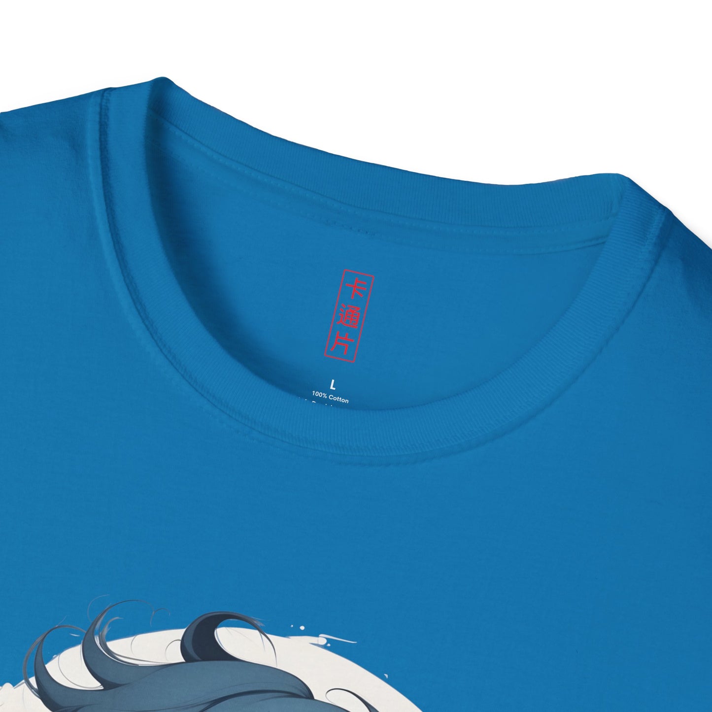 Kǎtōng Piàn - California Love Collection - 041 - Unisex Softstyle T-Shirt Printify