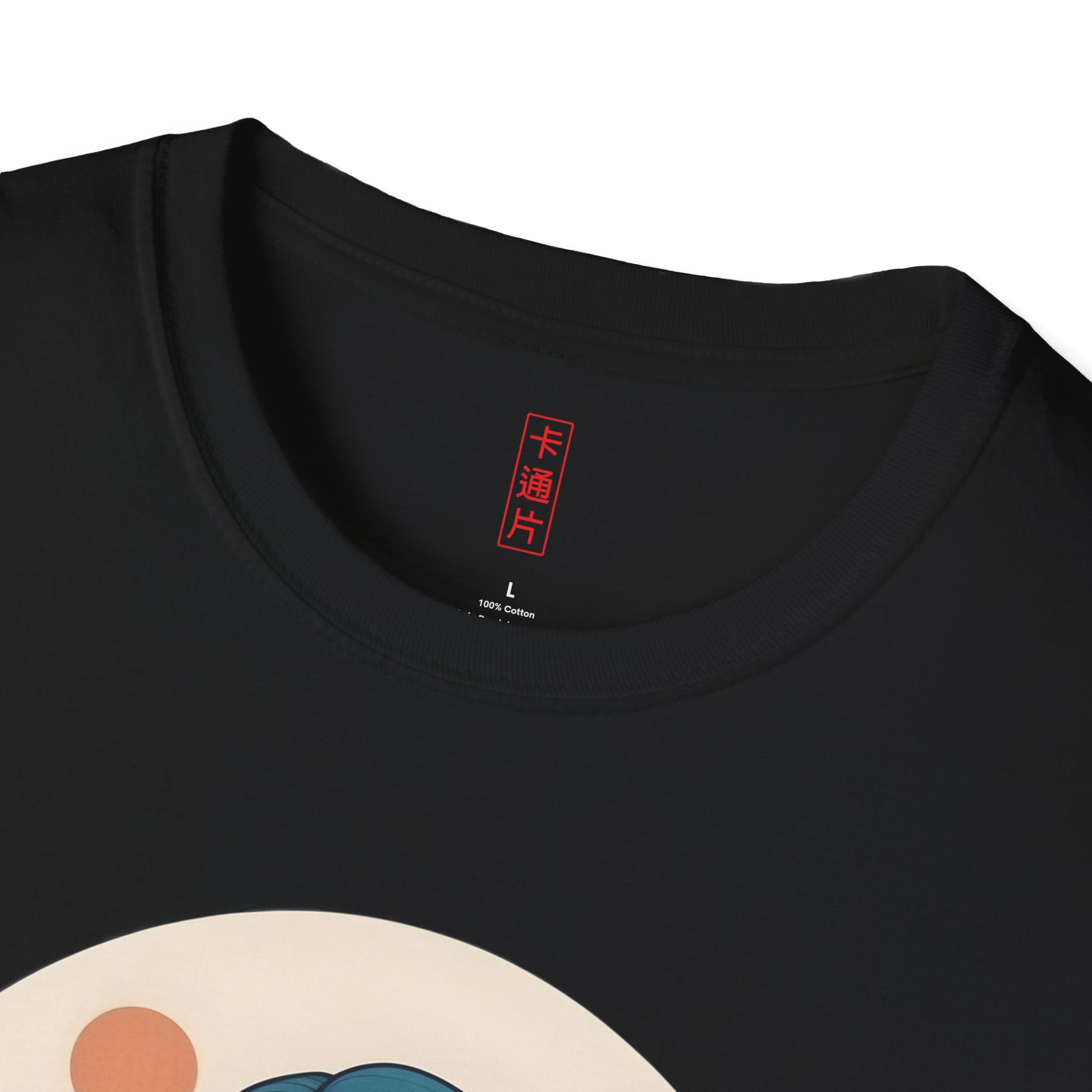 Kǎtōng Piàn - California Love Collection - 011 - Unisex Softstyle T-Shirt Printify