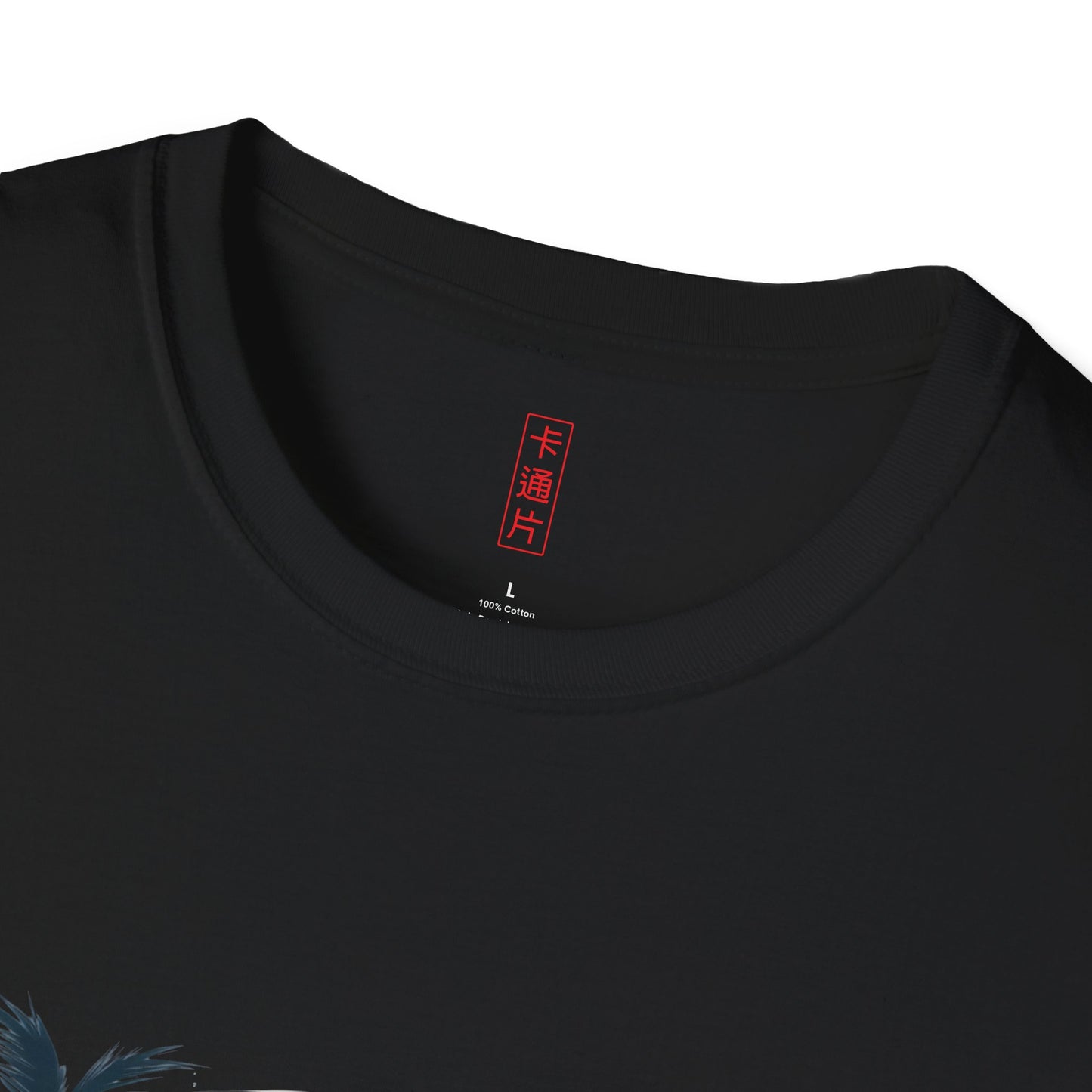 Kǎtōng Piàn - California Love Collection - 044 - Unisex Softstyle T-Shirt Printify