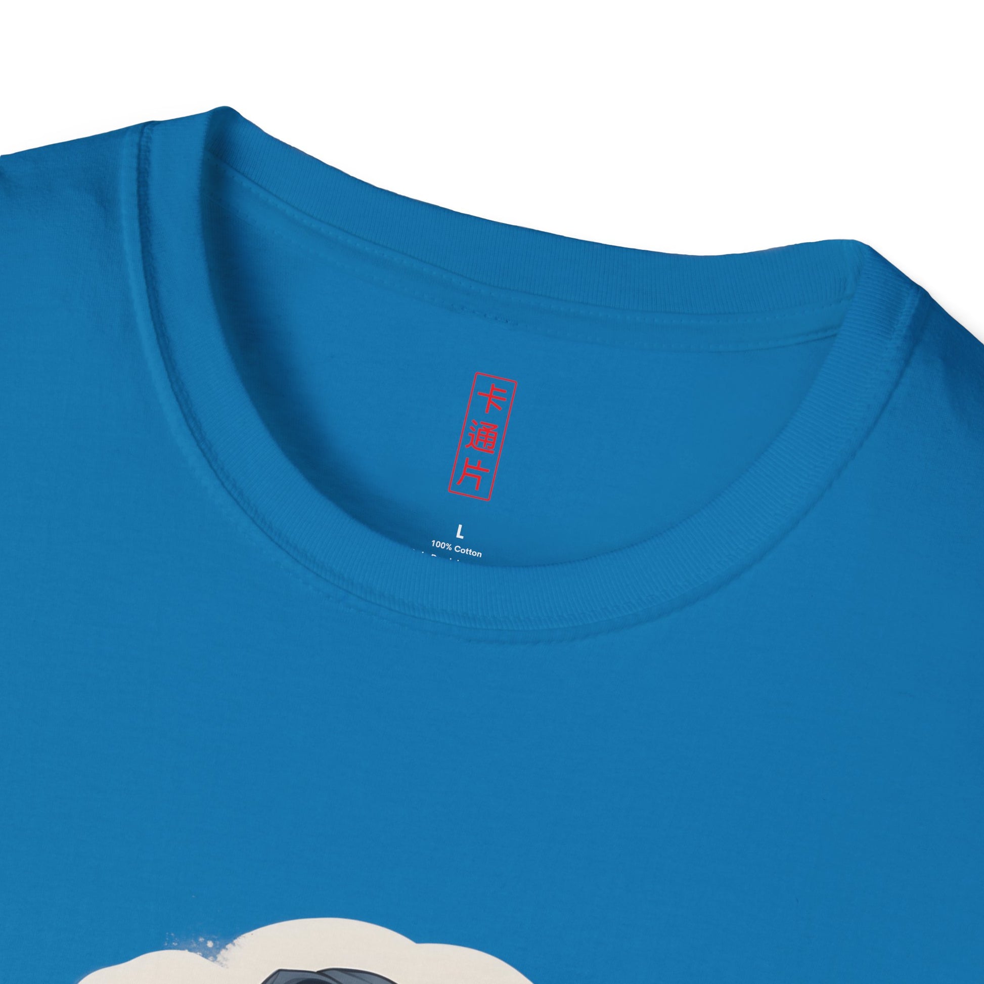 Kǎtōng Piàn - California Love Collection - 025 - Unisex Softstyle T-Shirt Printify