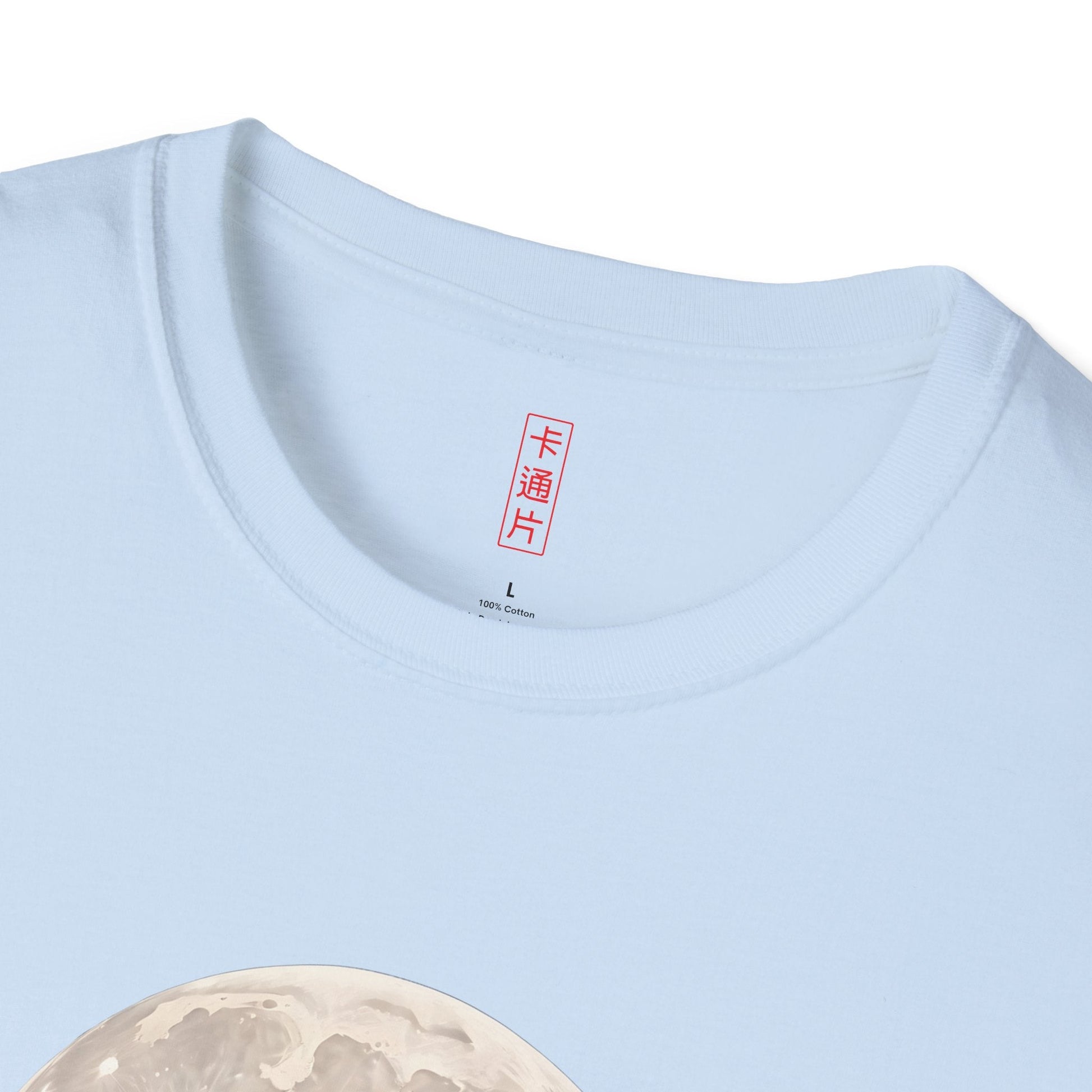 Morwenna Sable Unisex Softstyle T-Shirt Print Printify