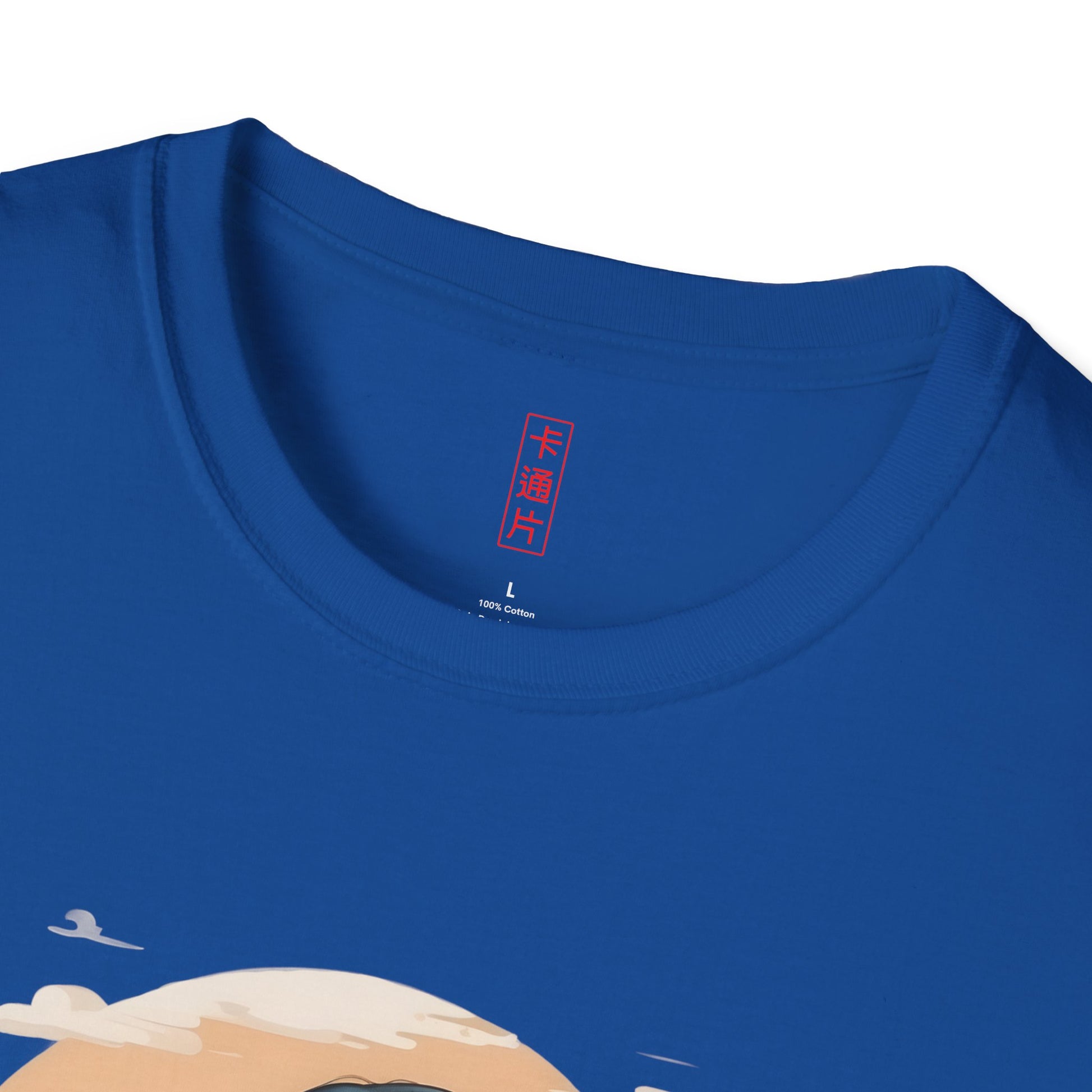 Kǎtōng Piàn - California Love Collection - 022 - Unisex Softstyle T-Shirt Printify