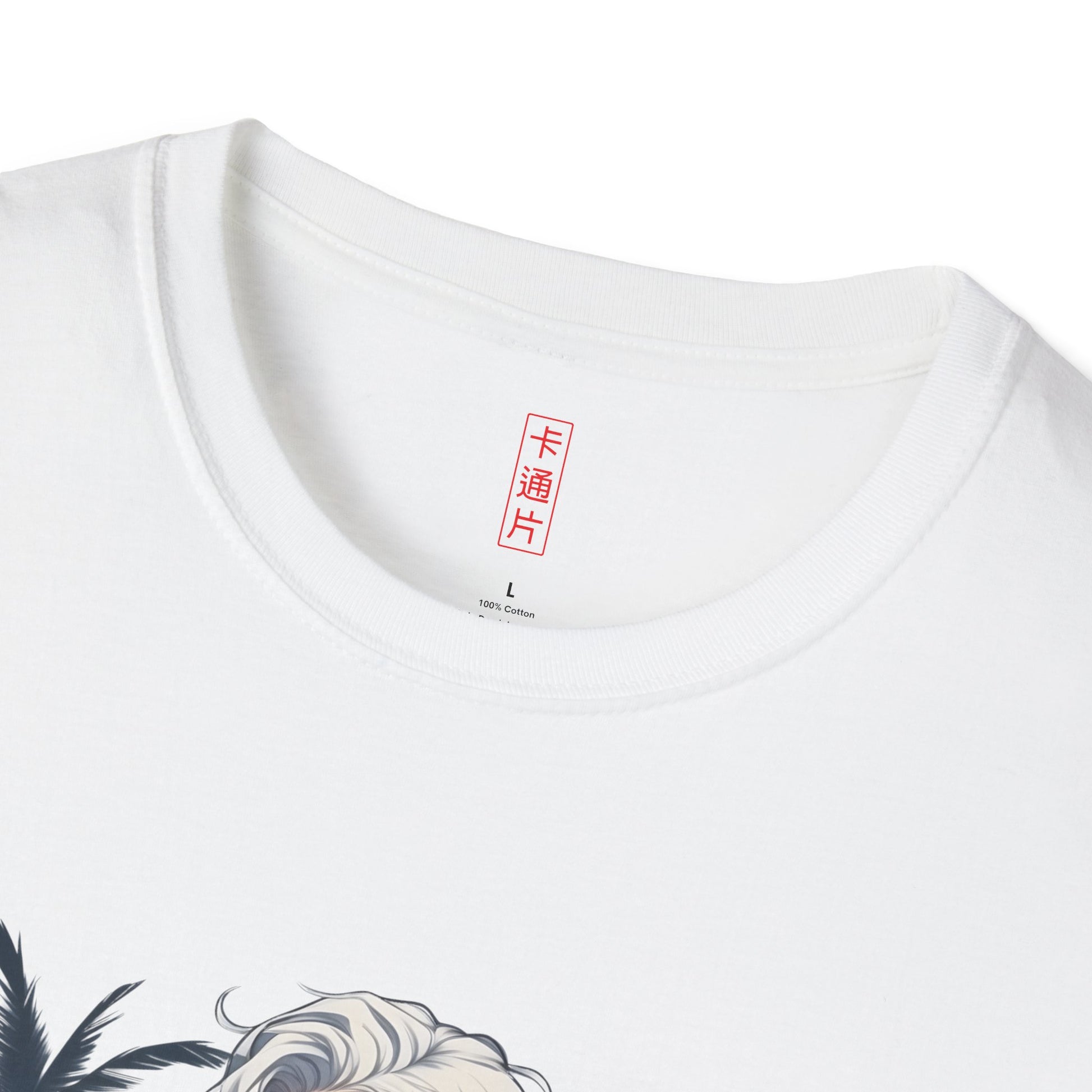 Kǎtōng Piàn - California Love Collection - 045 - Unisex Softstyle T-Shirt Printify