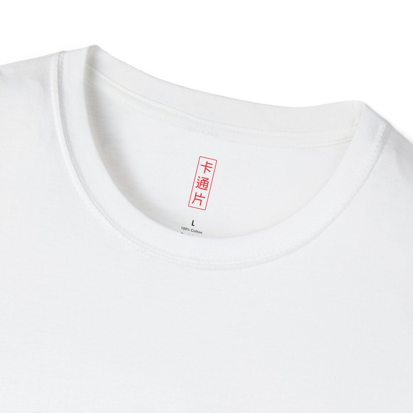 Kǎtōng Piàn - California Love Collection - 043 - Unisex Softstyle T-Shirt Printify